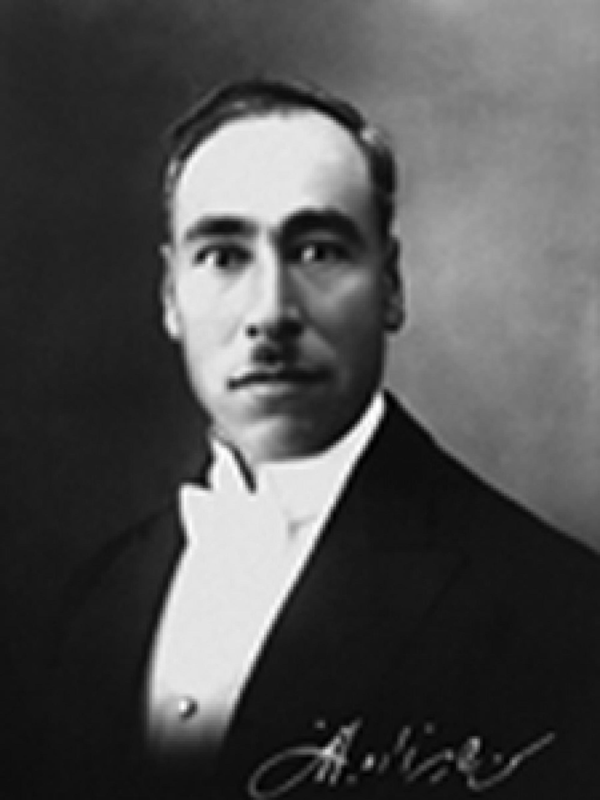 مهندس طاهر زاده 