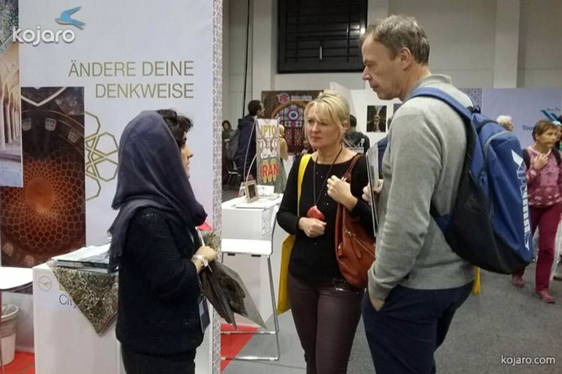 نمایشگاه ITB 2016