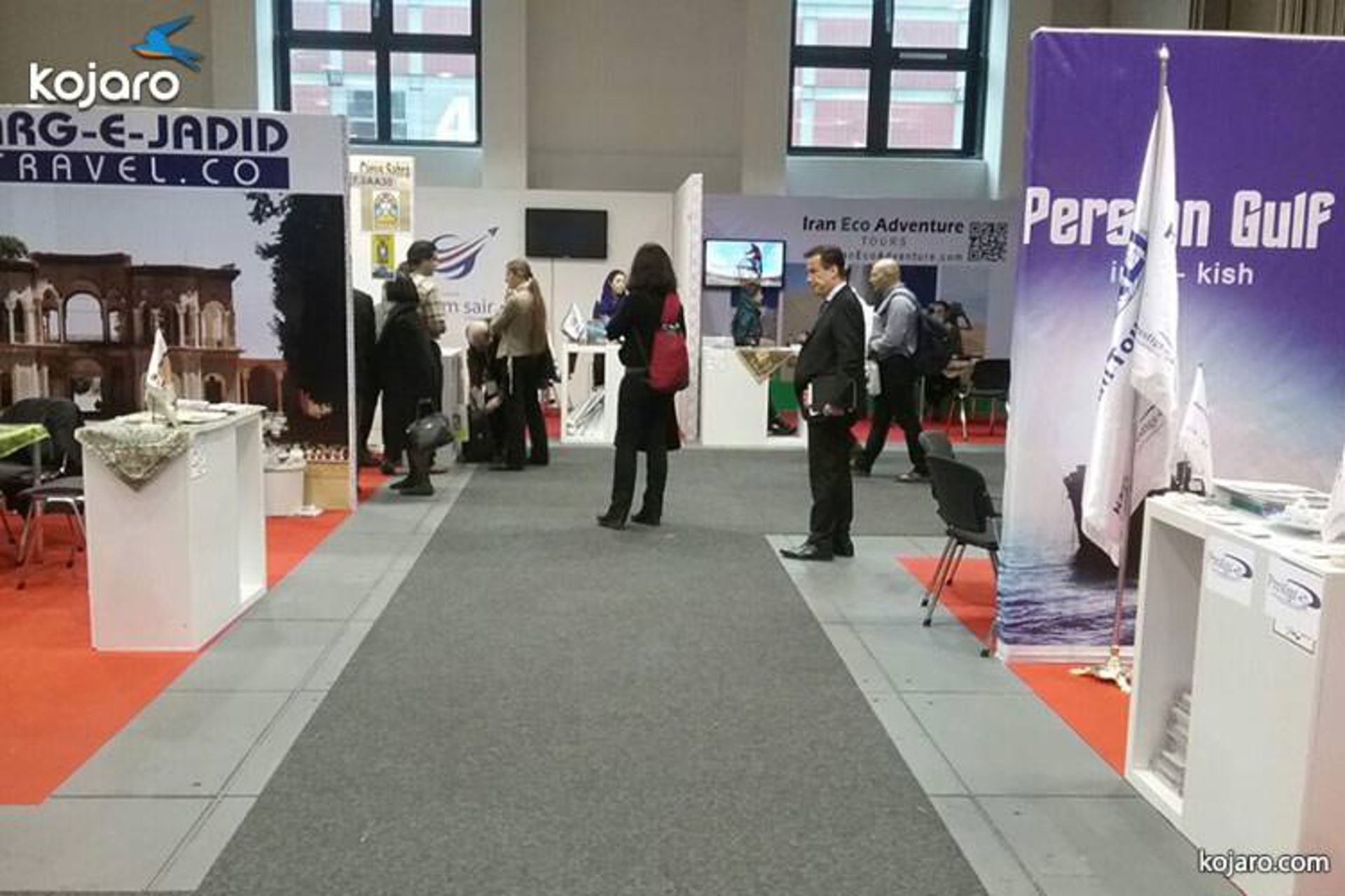 نمایشگاه ITB برلین