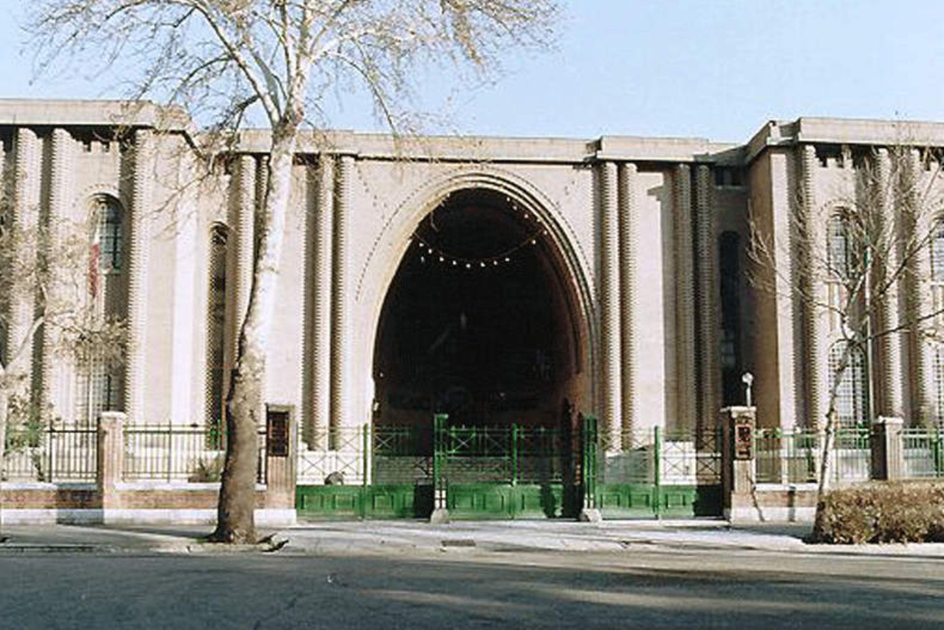 موزه ملی ایران