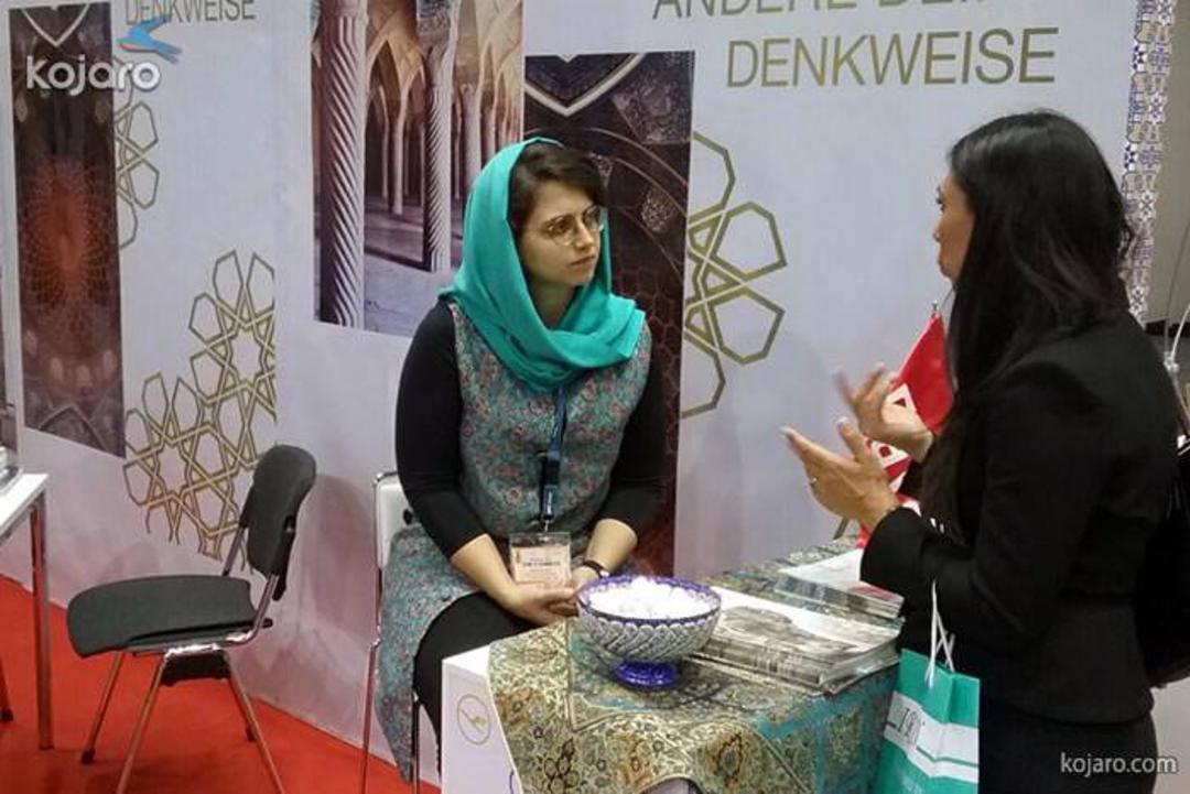 نمایشگاه ITB 2016