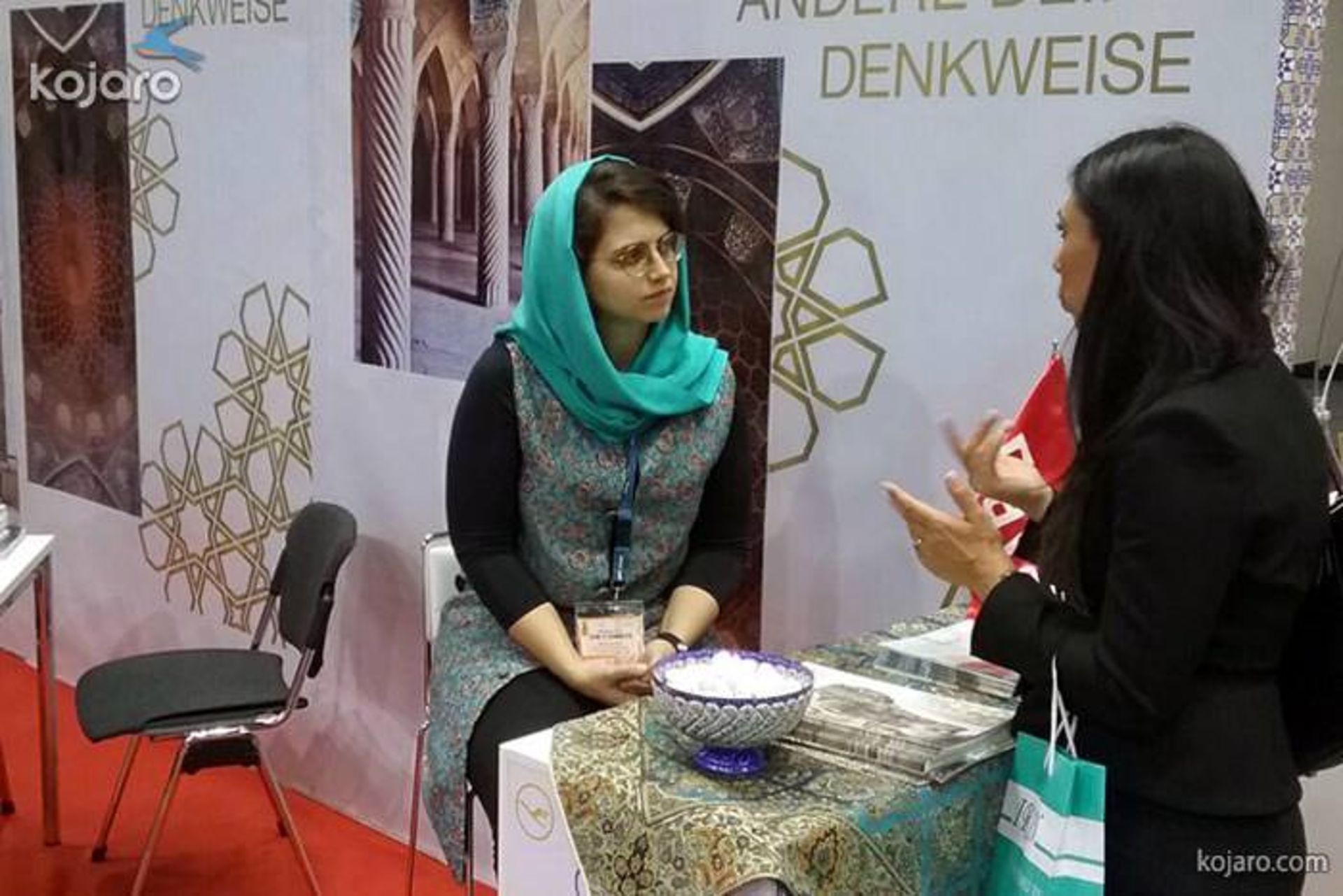 نمایشگاه ITB 2016