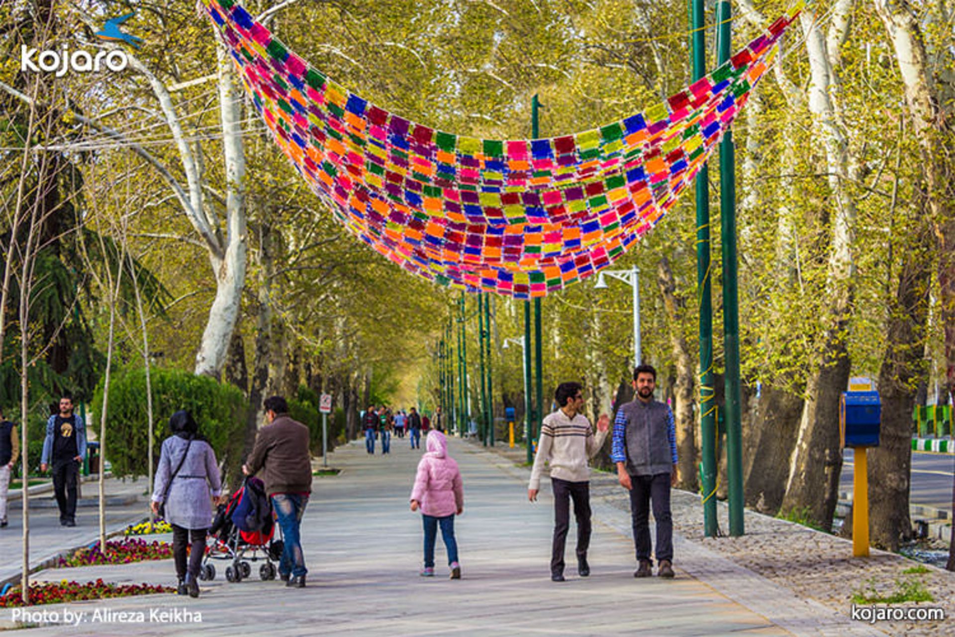mellat-park-walking