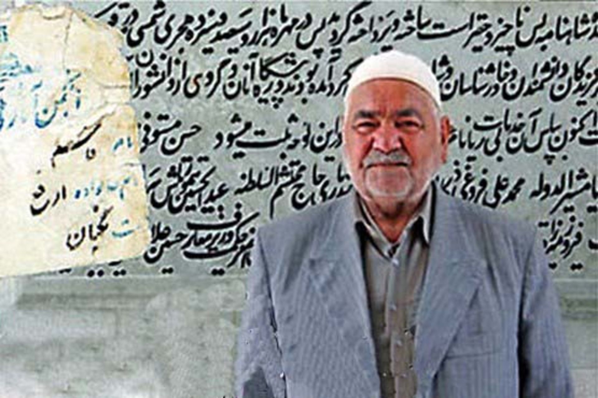قاسم ارفع 