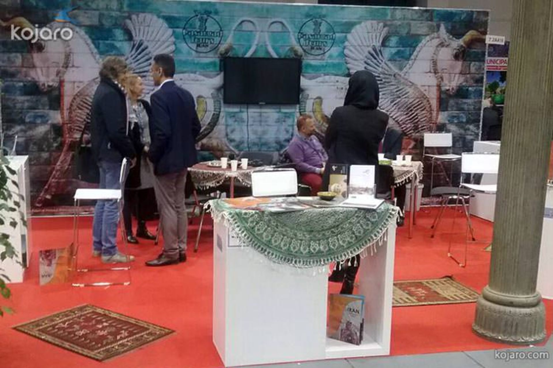 نمایشگاه ITB