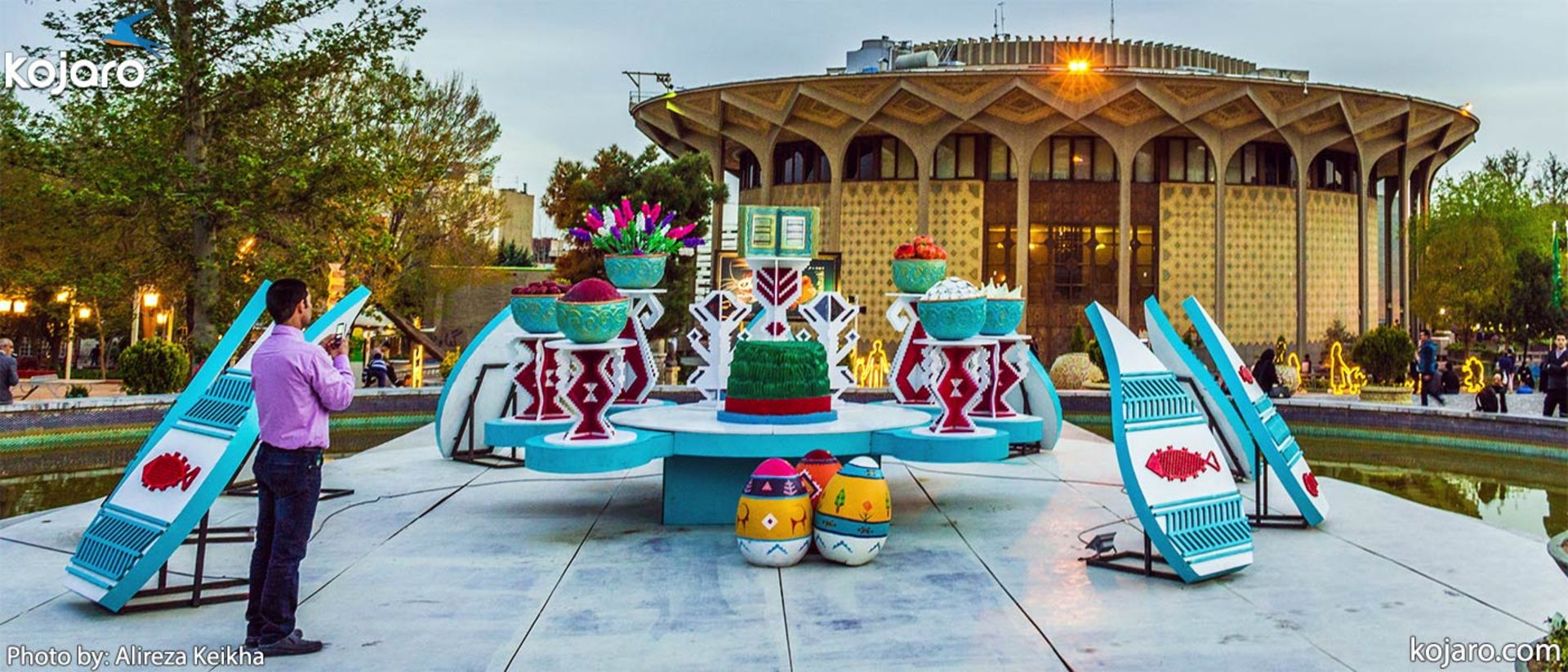 cover-shahr-theatre