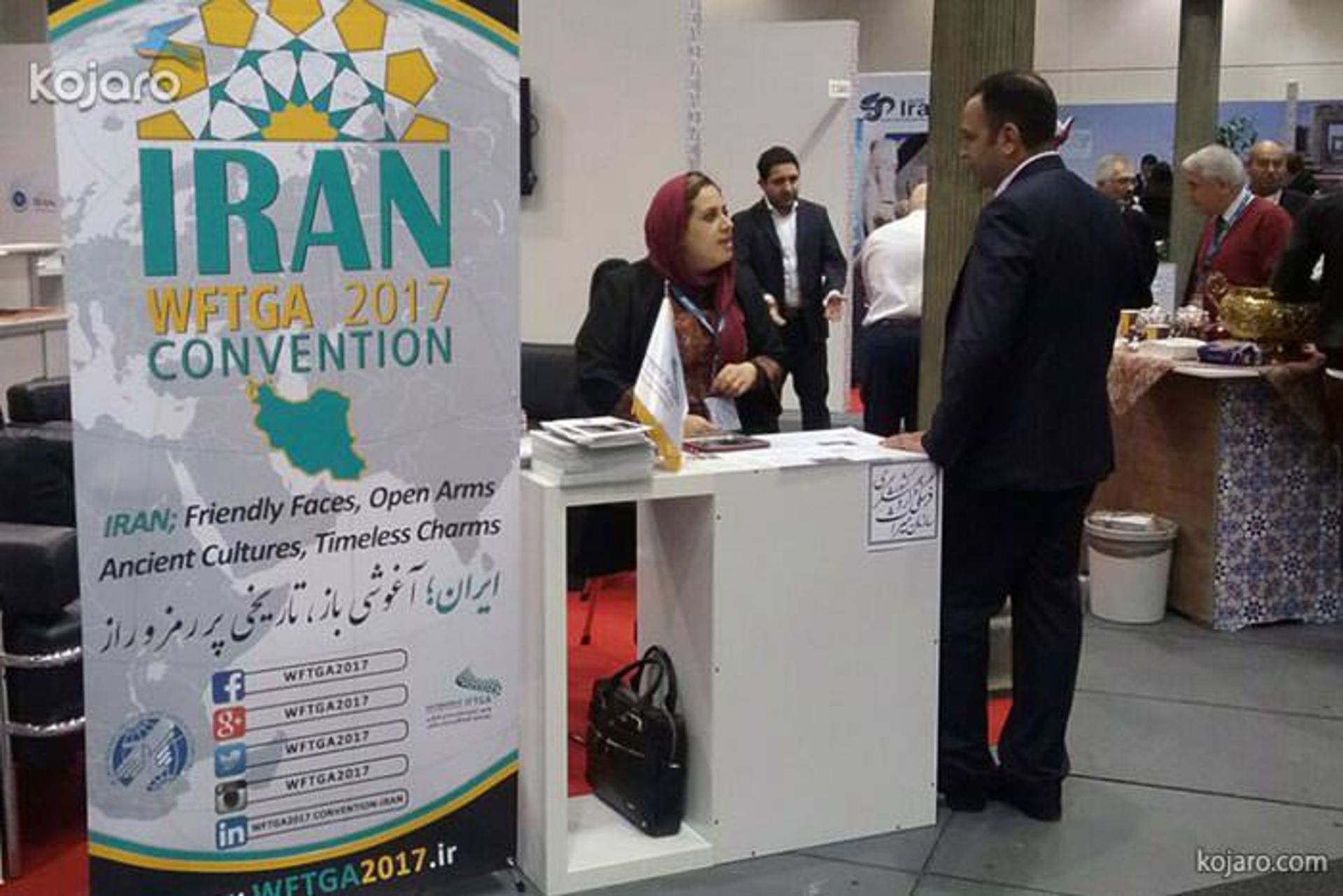 نمایشگاه ITB 2016