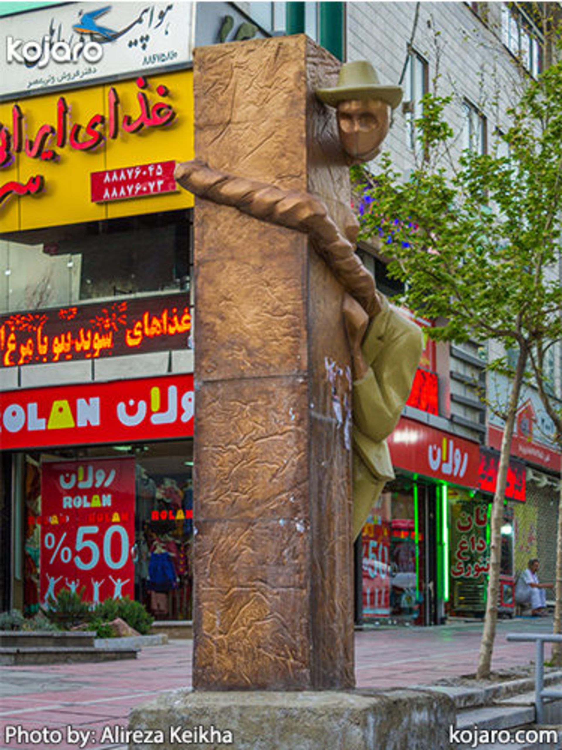 valiasr-street-norouz-decoration15