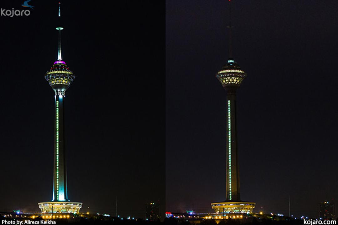 milad-tower-earth-hour2016
