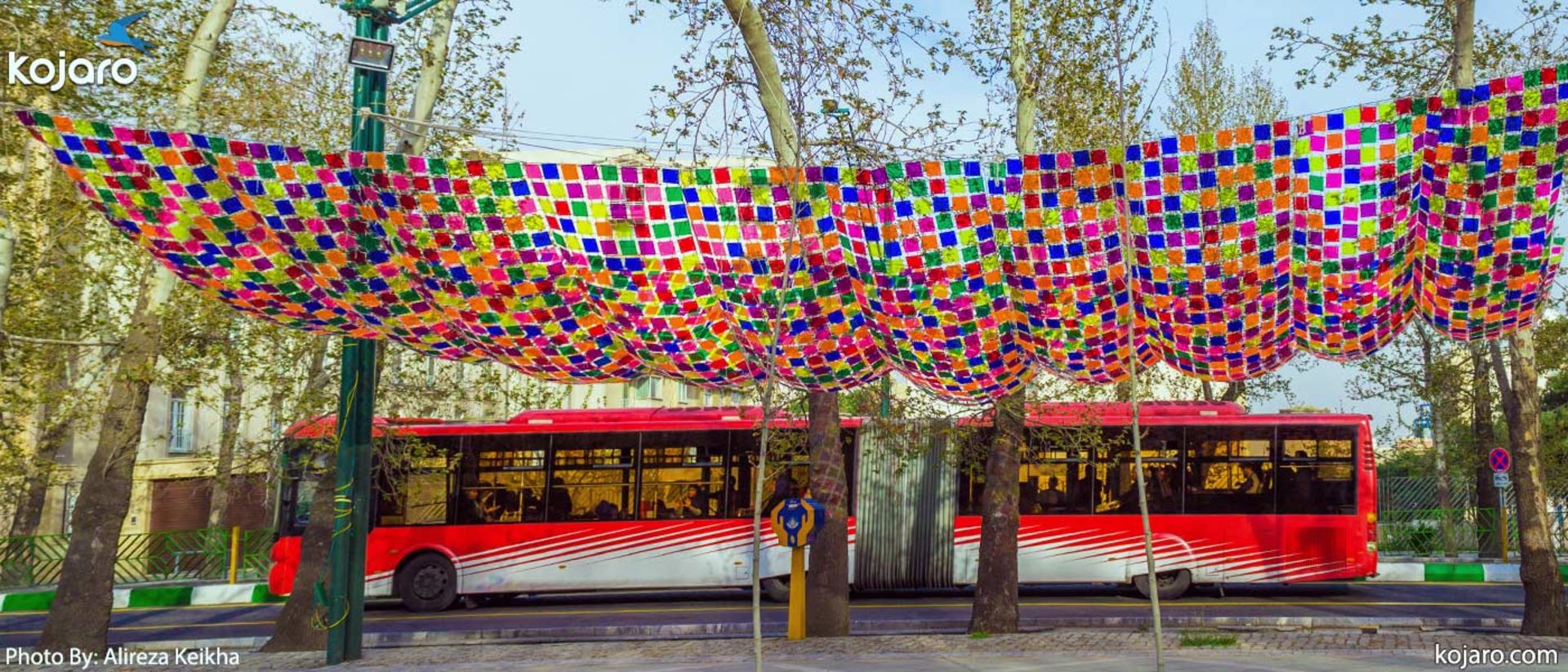 cover-mellat-park