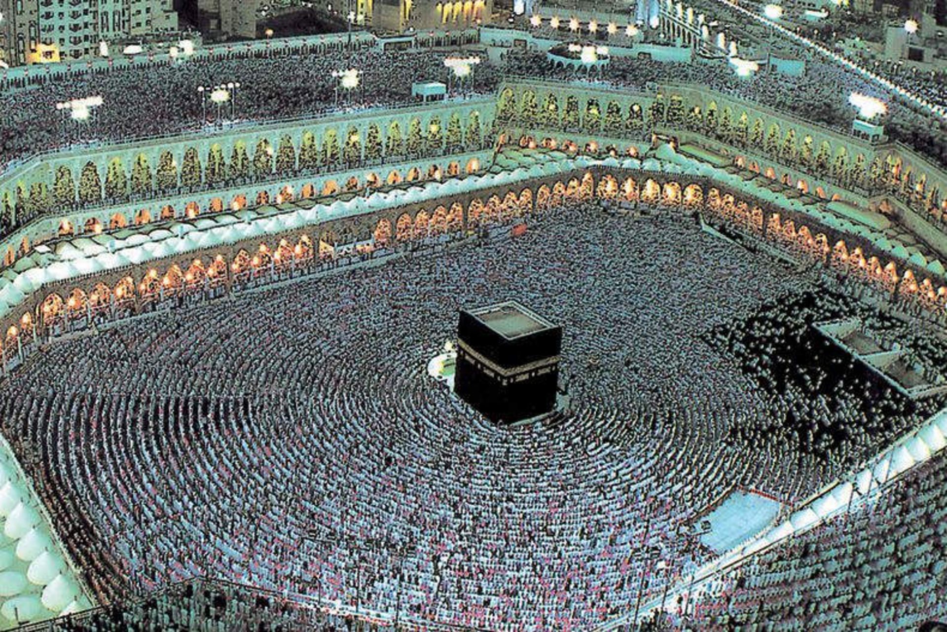 حج تمتع