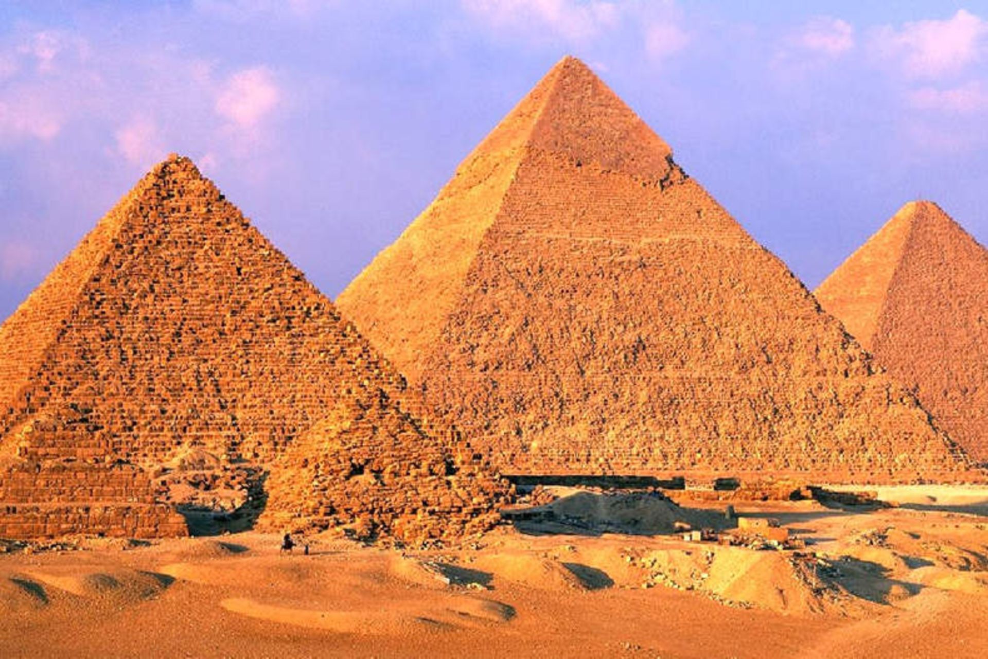 مصر