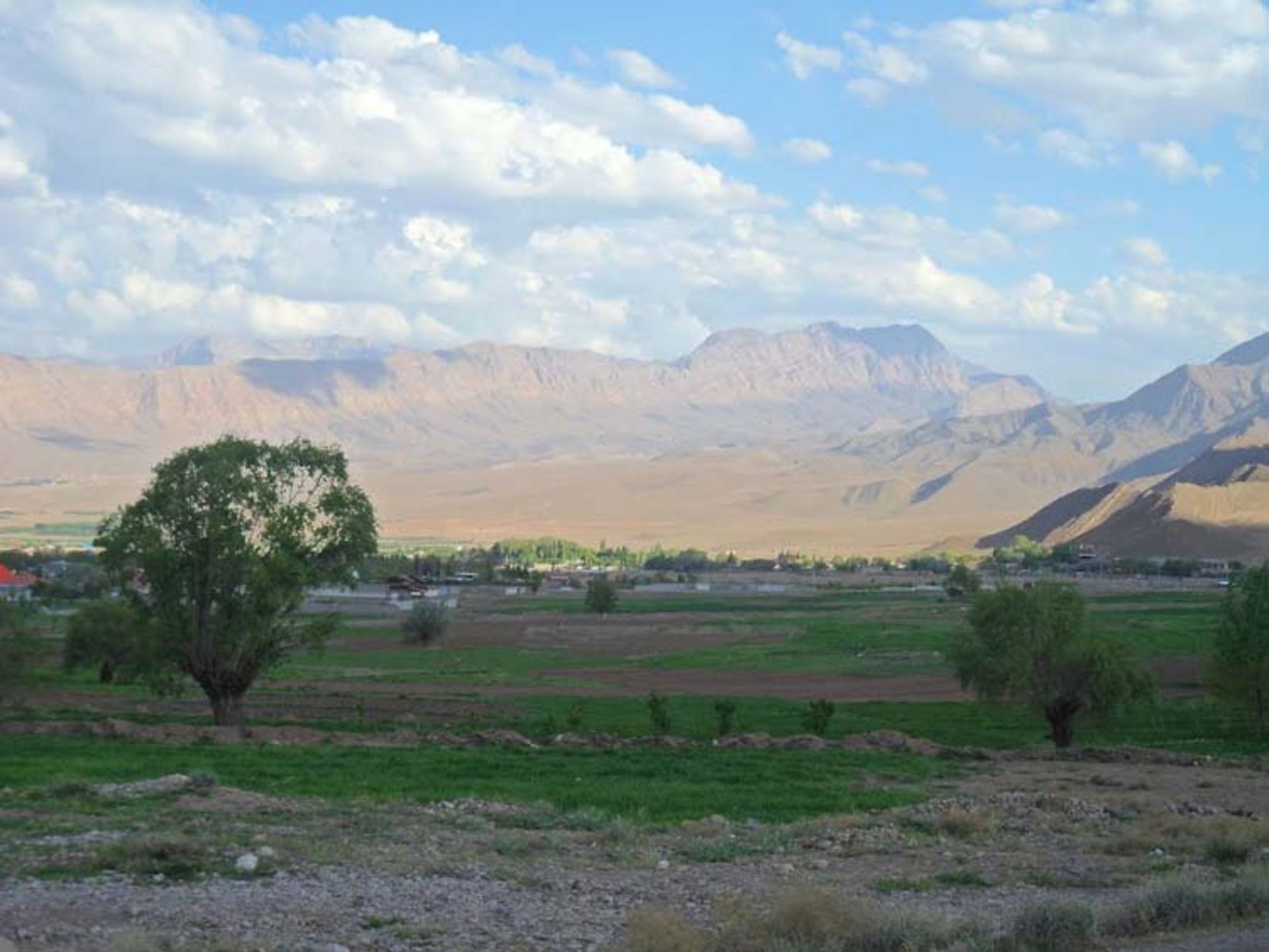 منطقه کوهپایه کرمان
