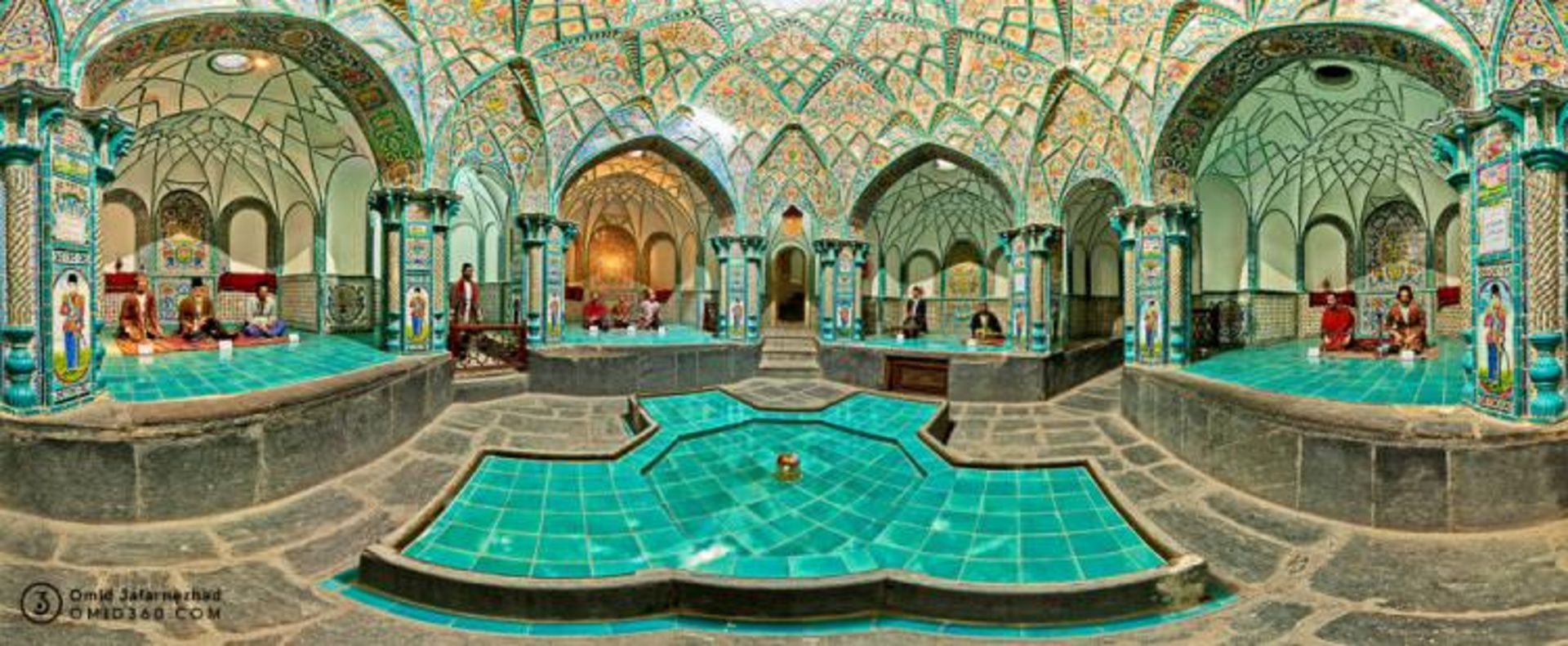 حمام چهارفصل اراک