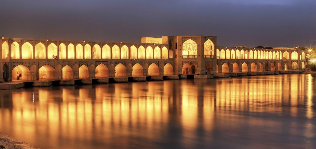 تور اصفهان