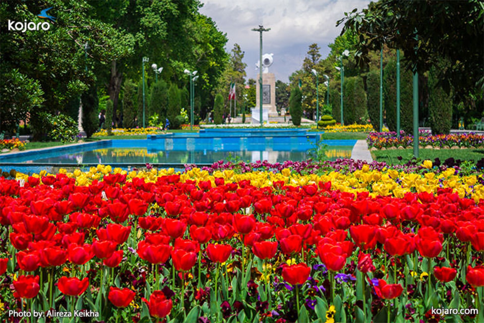tehran-shahr-park