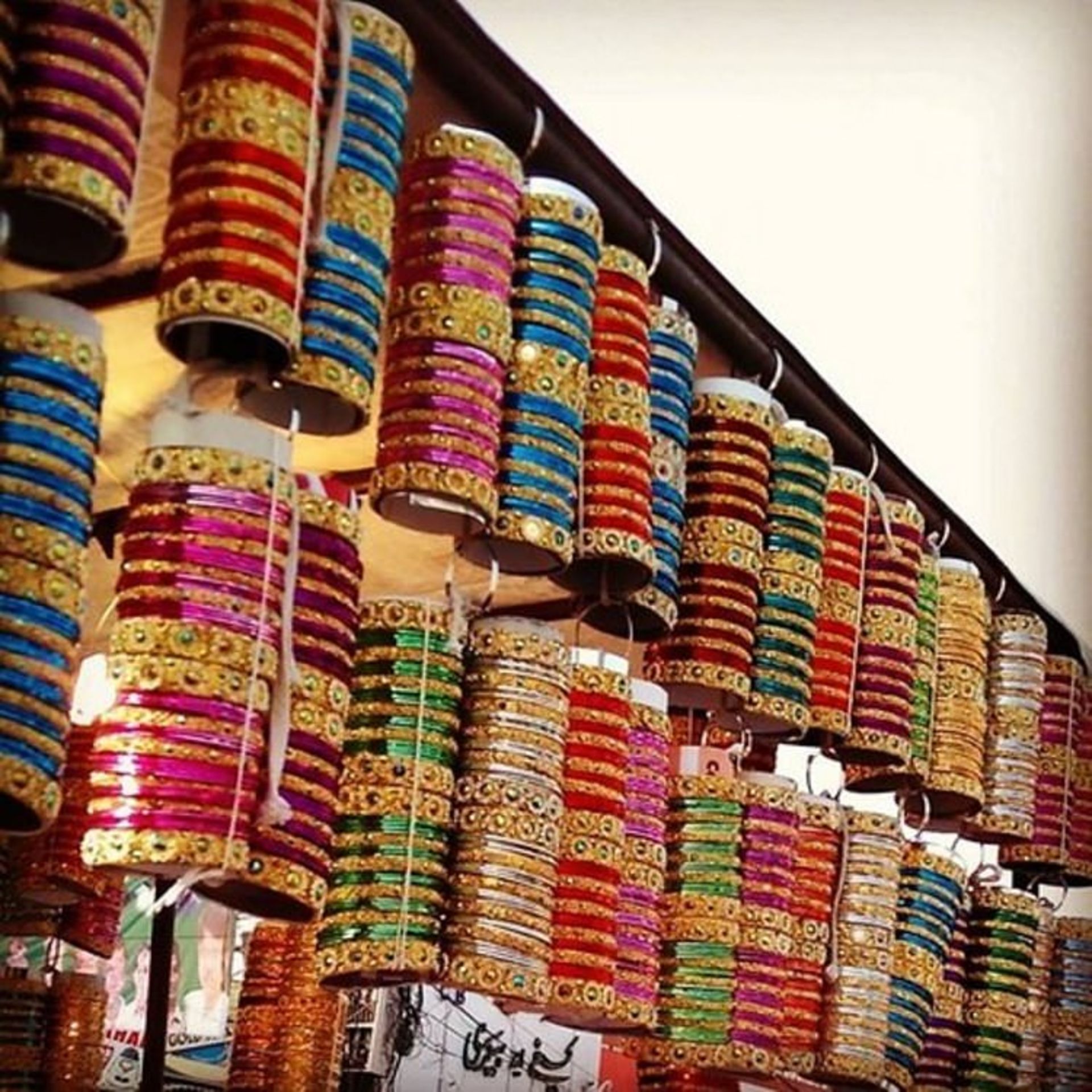 النگوی هندی