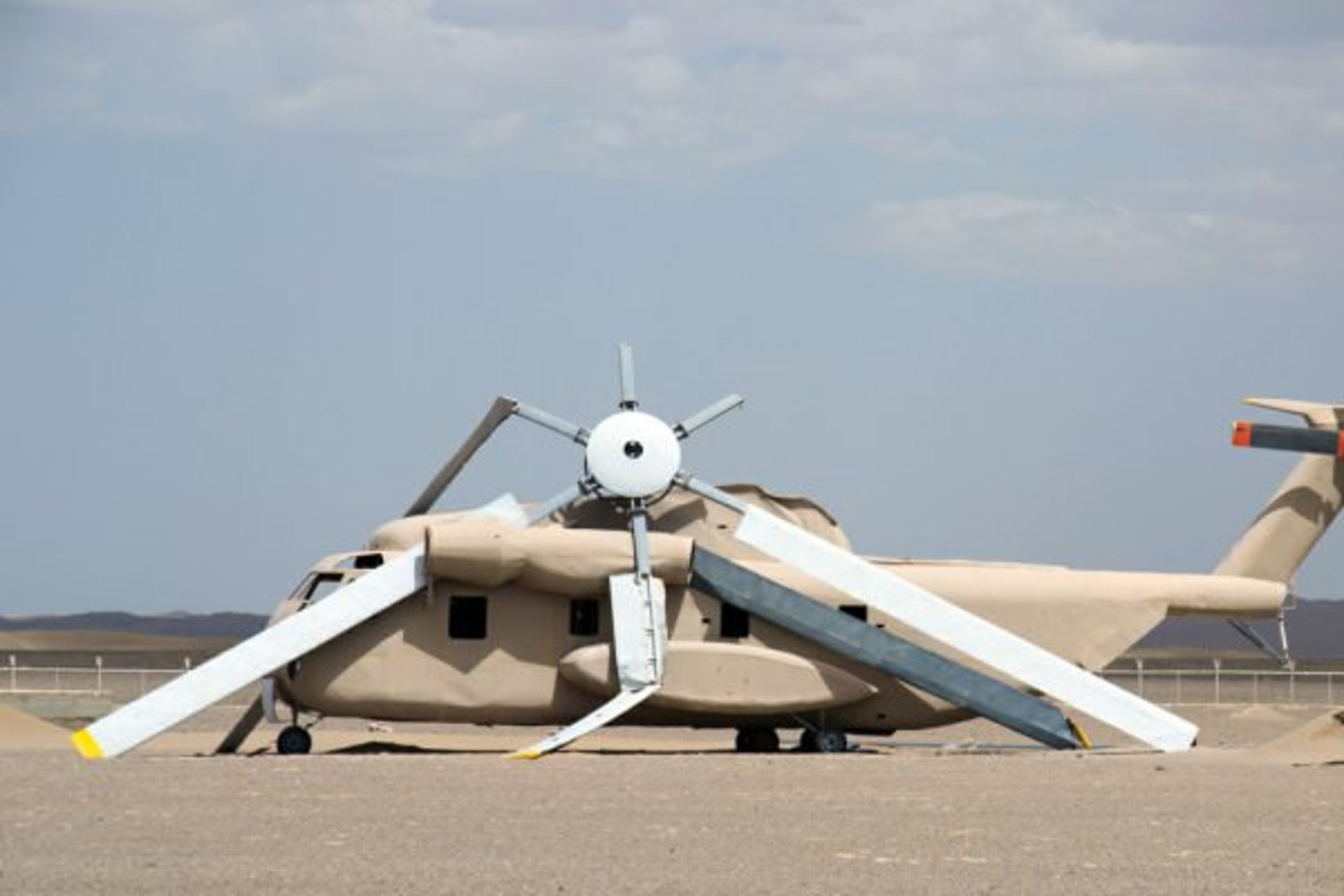 حادثه طبس