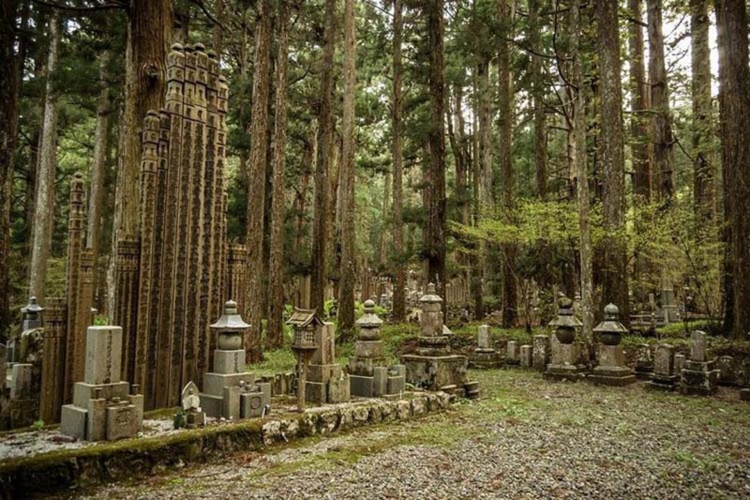 قبرستان اوکونوئین