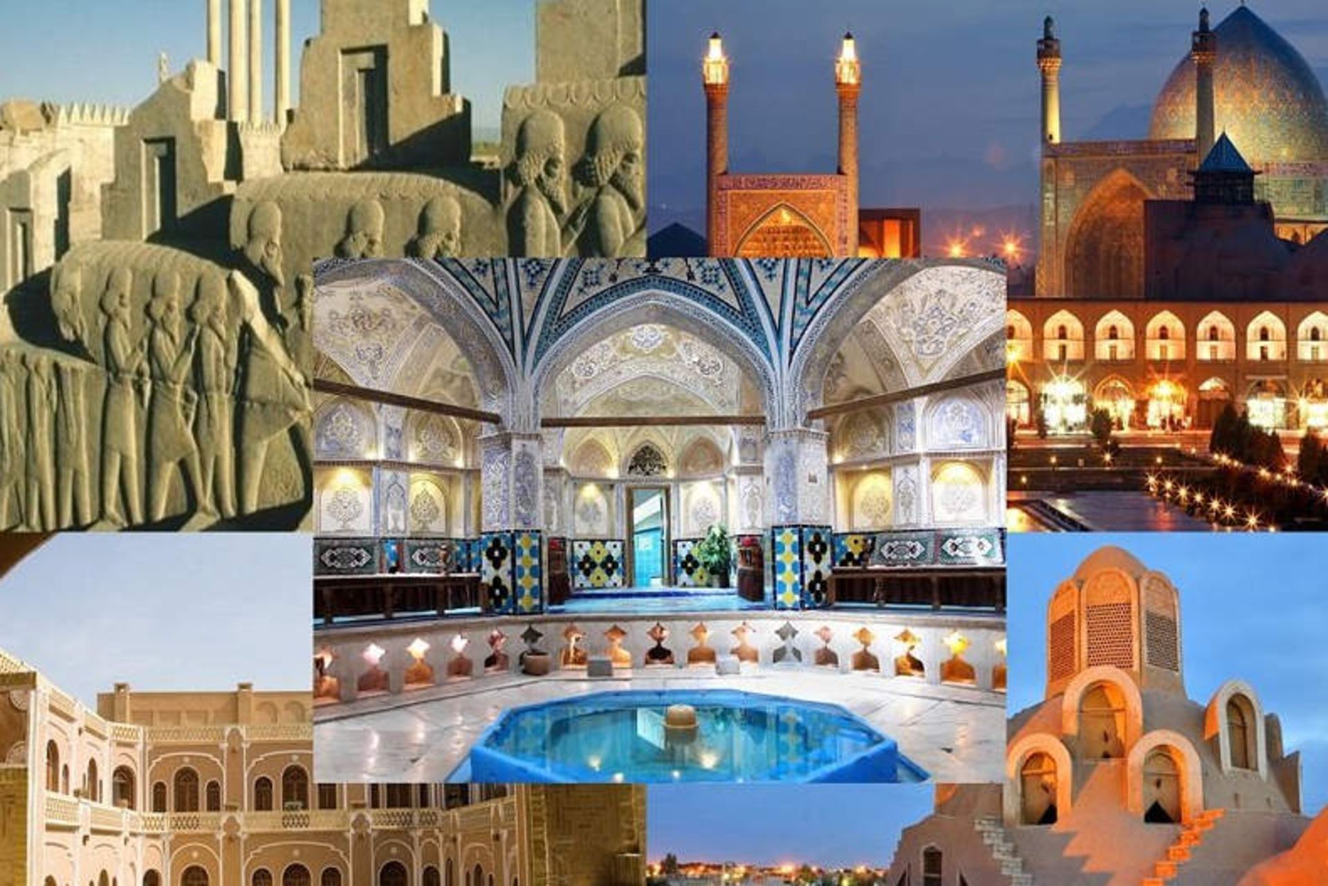 ایران