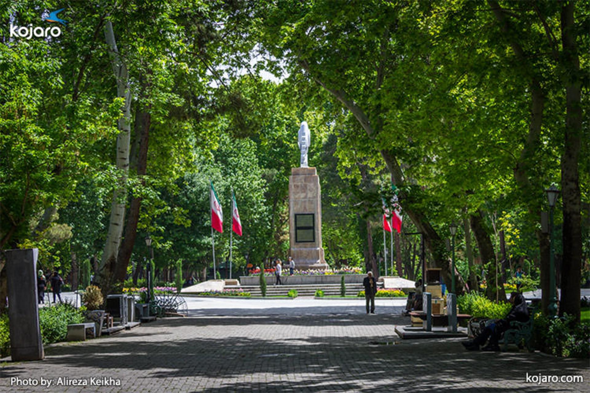 tehran-shahr-park