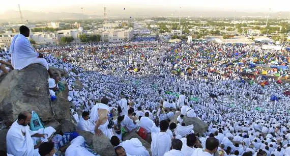 حج