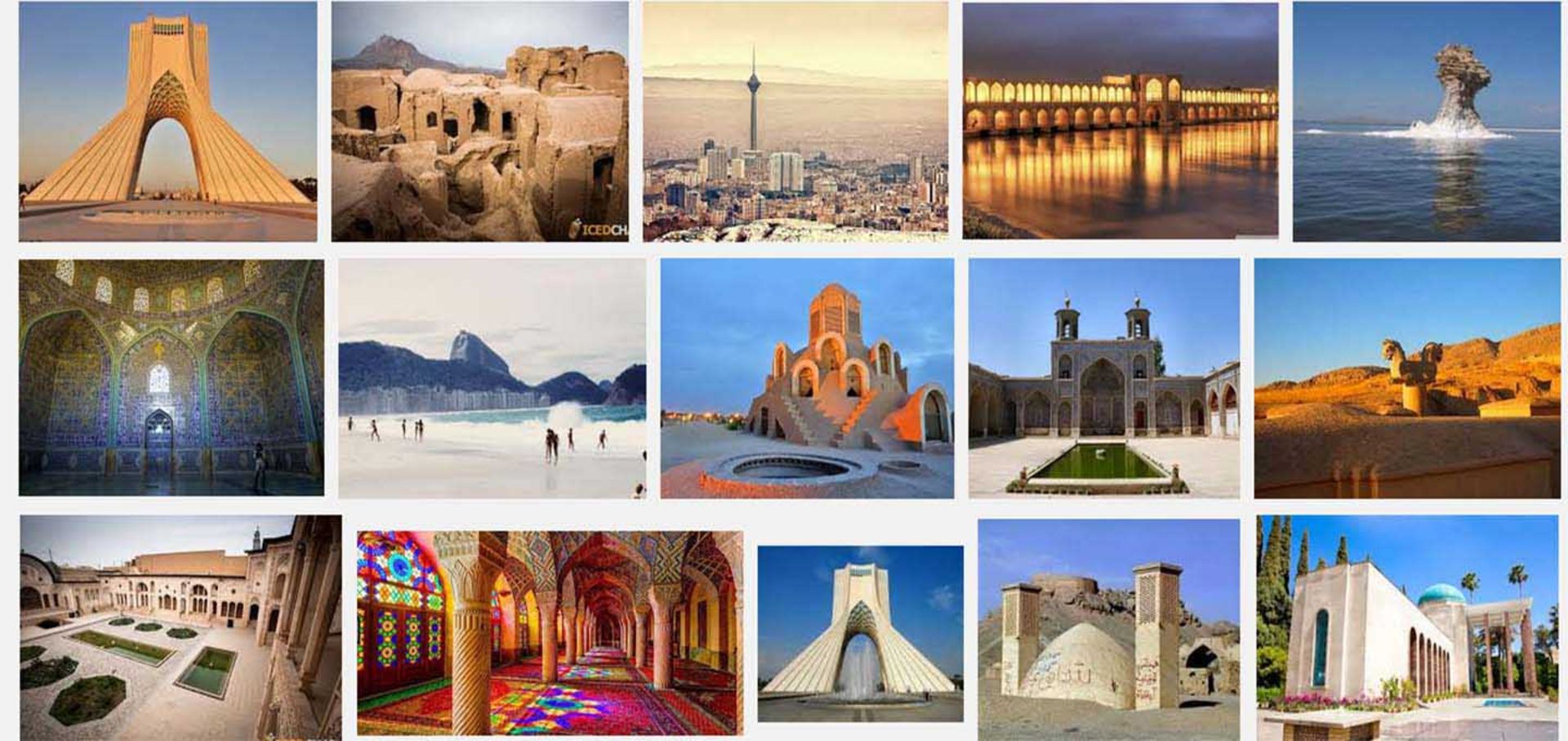 ۱۸ دلیل برای سفر به ایران