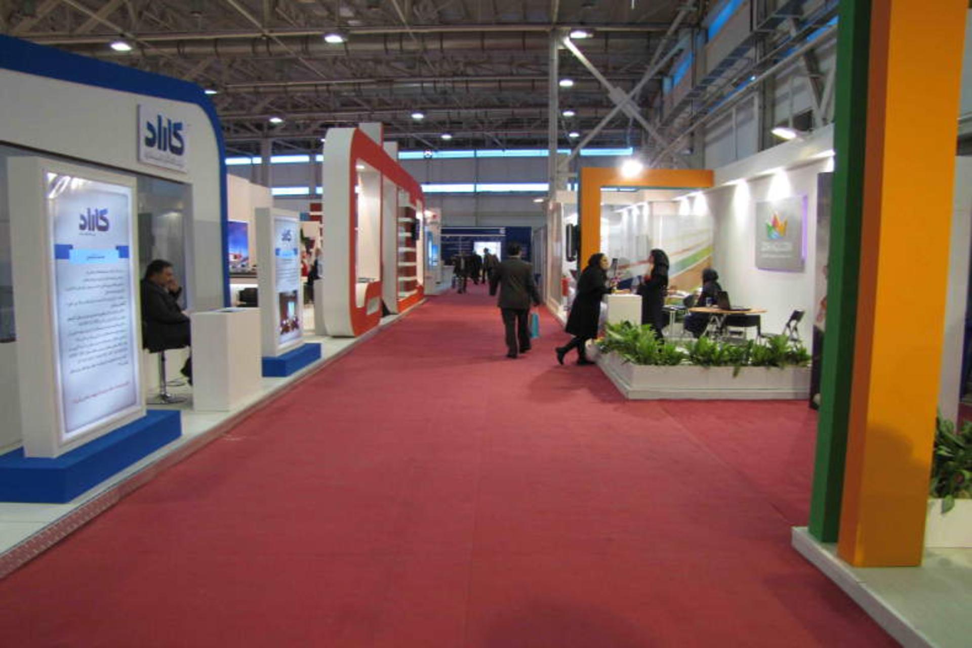 نمایشگاه گردشگری