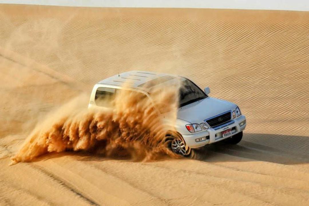 بیابان