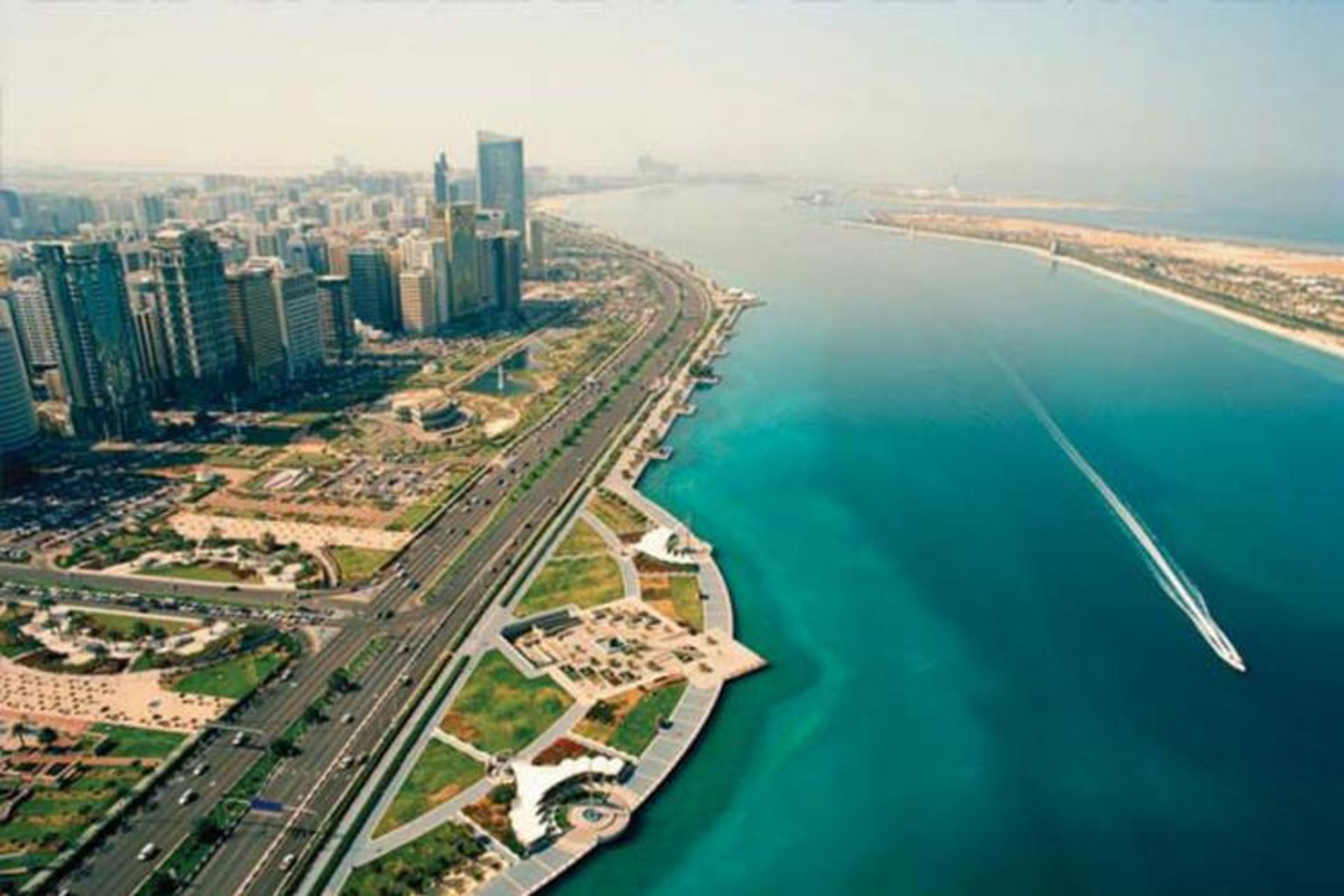 تفرجگاه