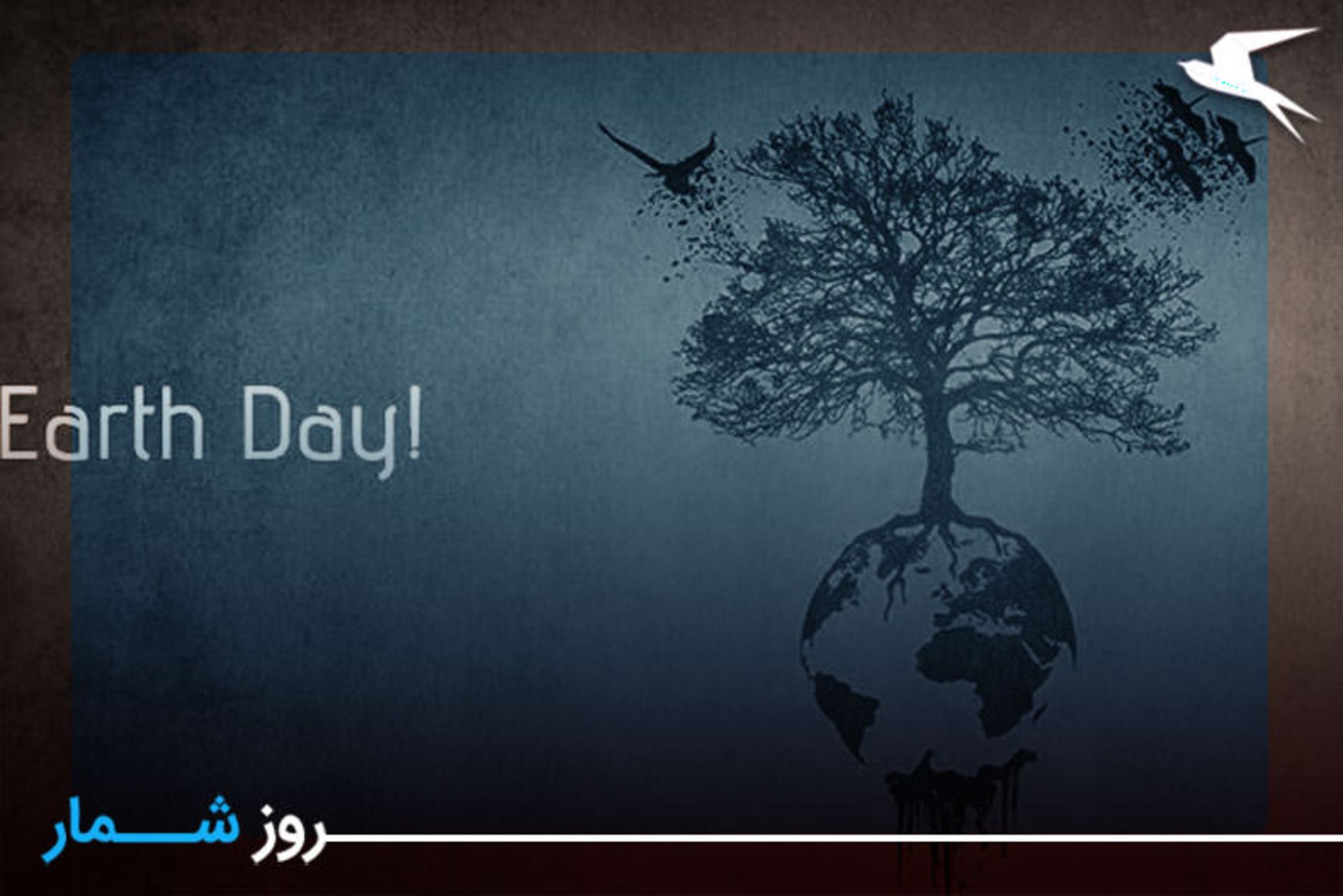 روز زمین