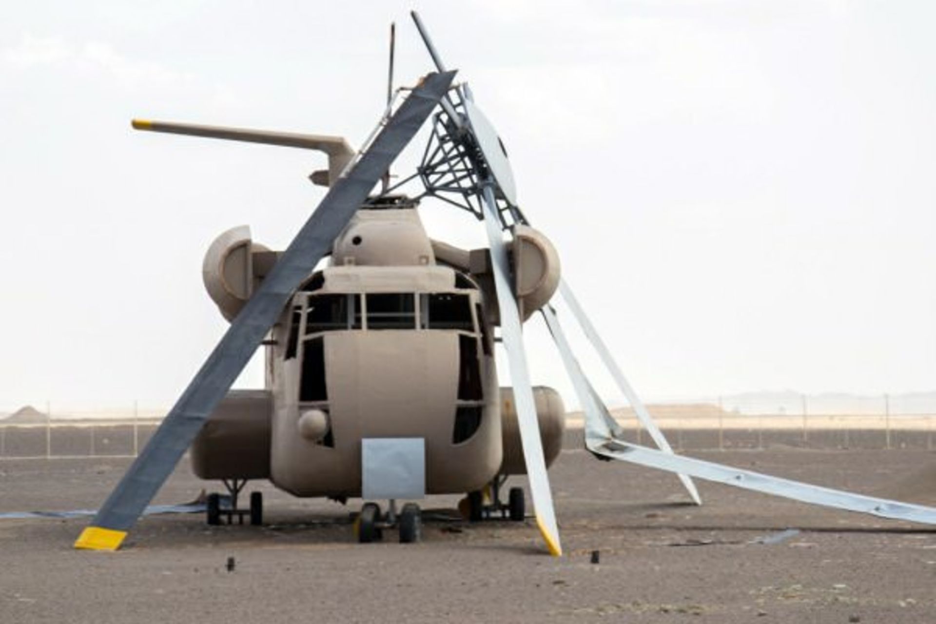 حادثه طبس