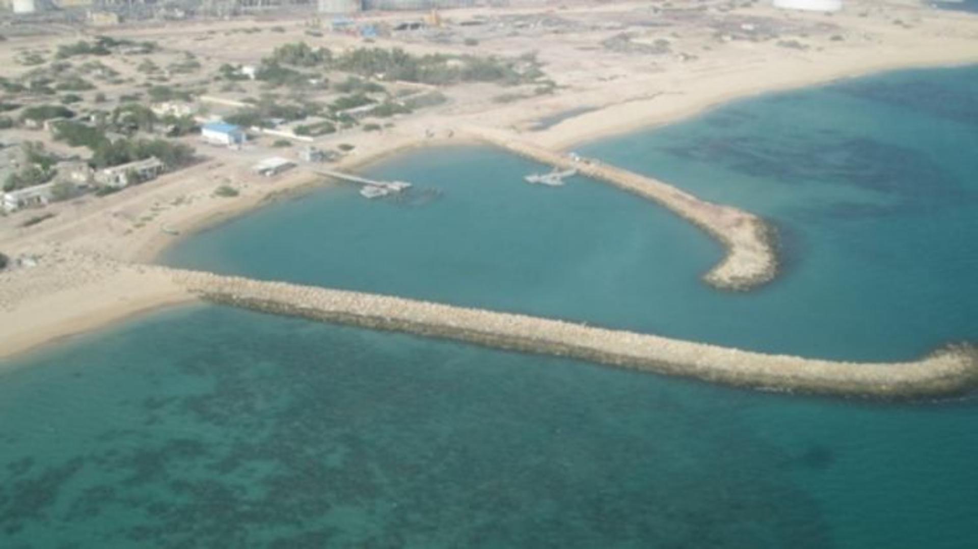 جزایر سه گانه