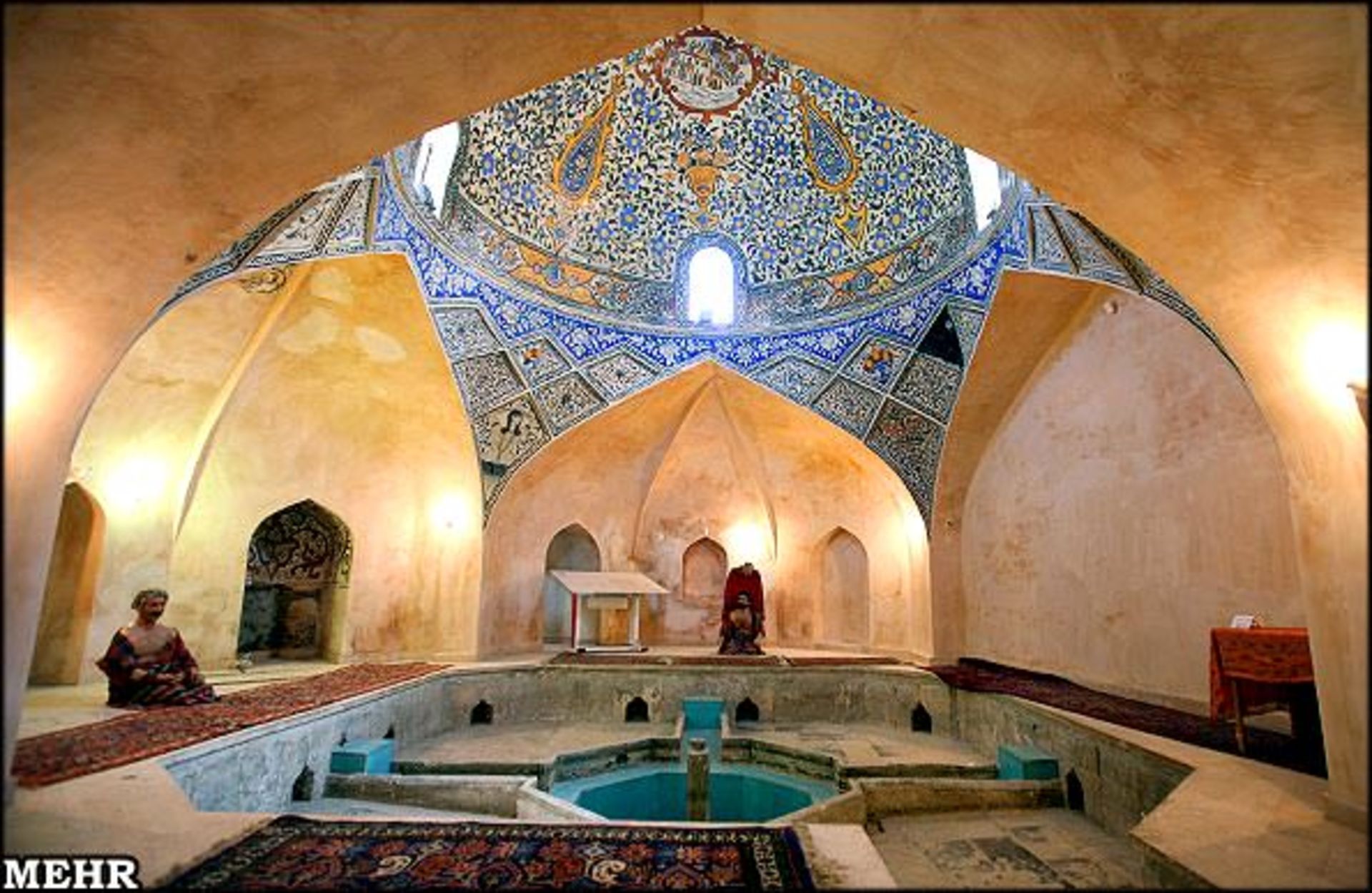 حمام چهارفصل اراک