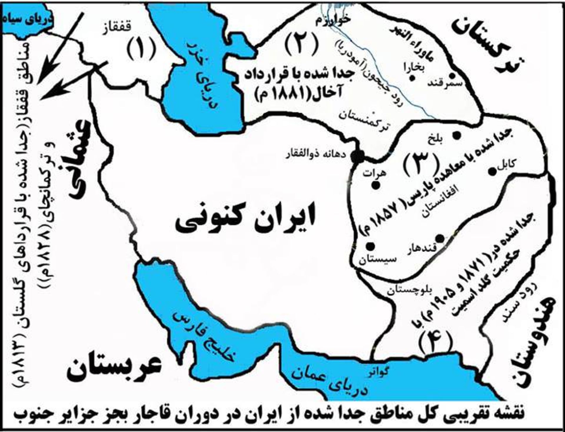 نقشه 