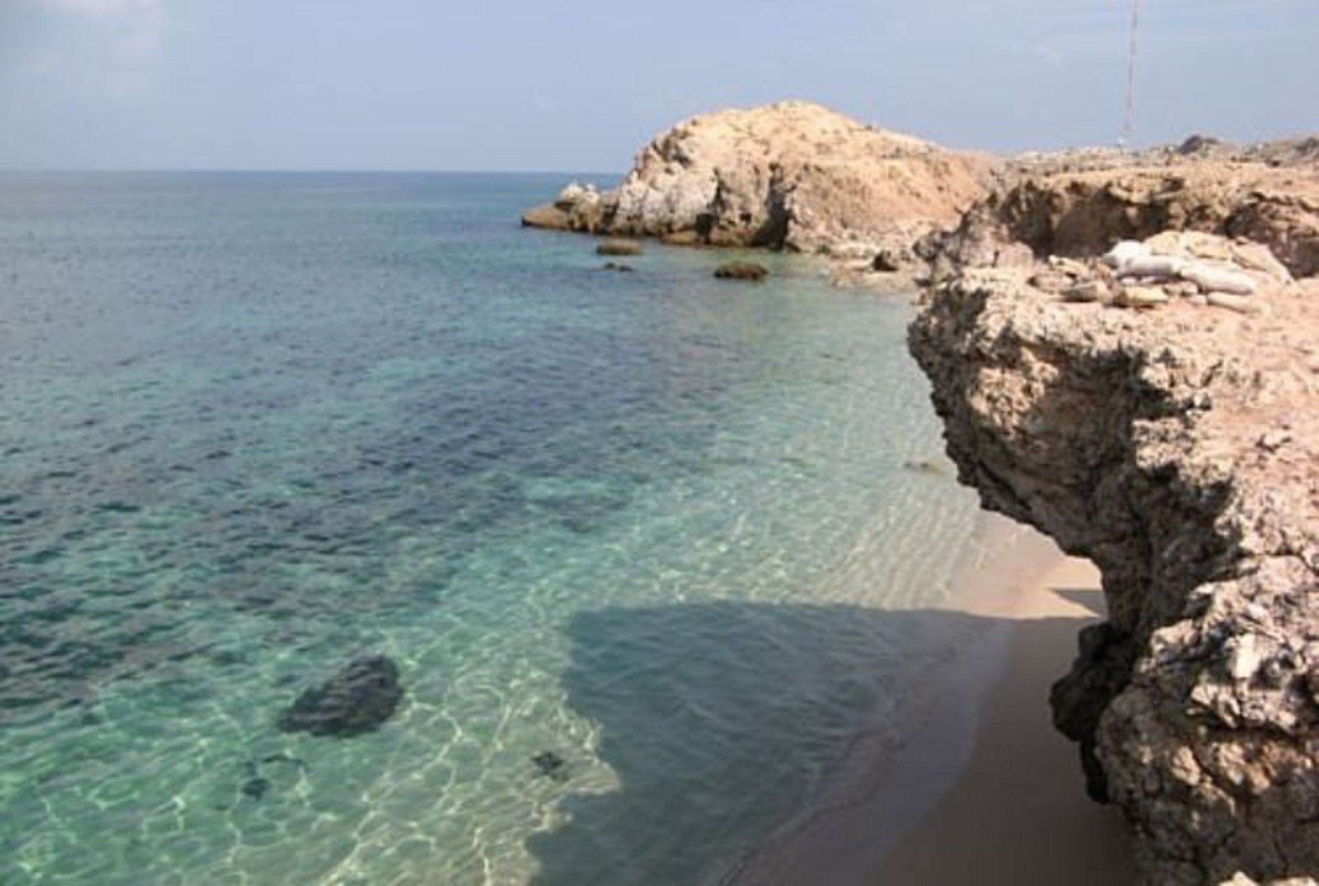 جزیره سیری