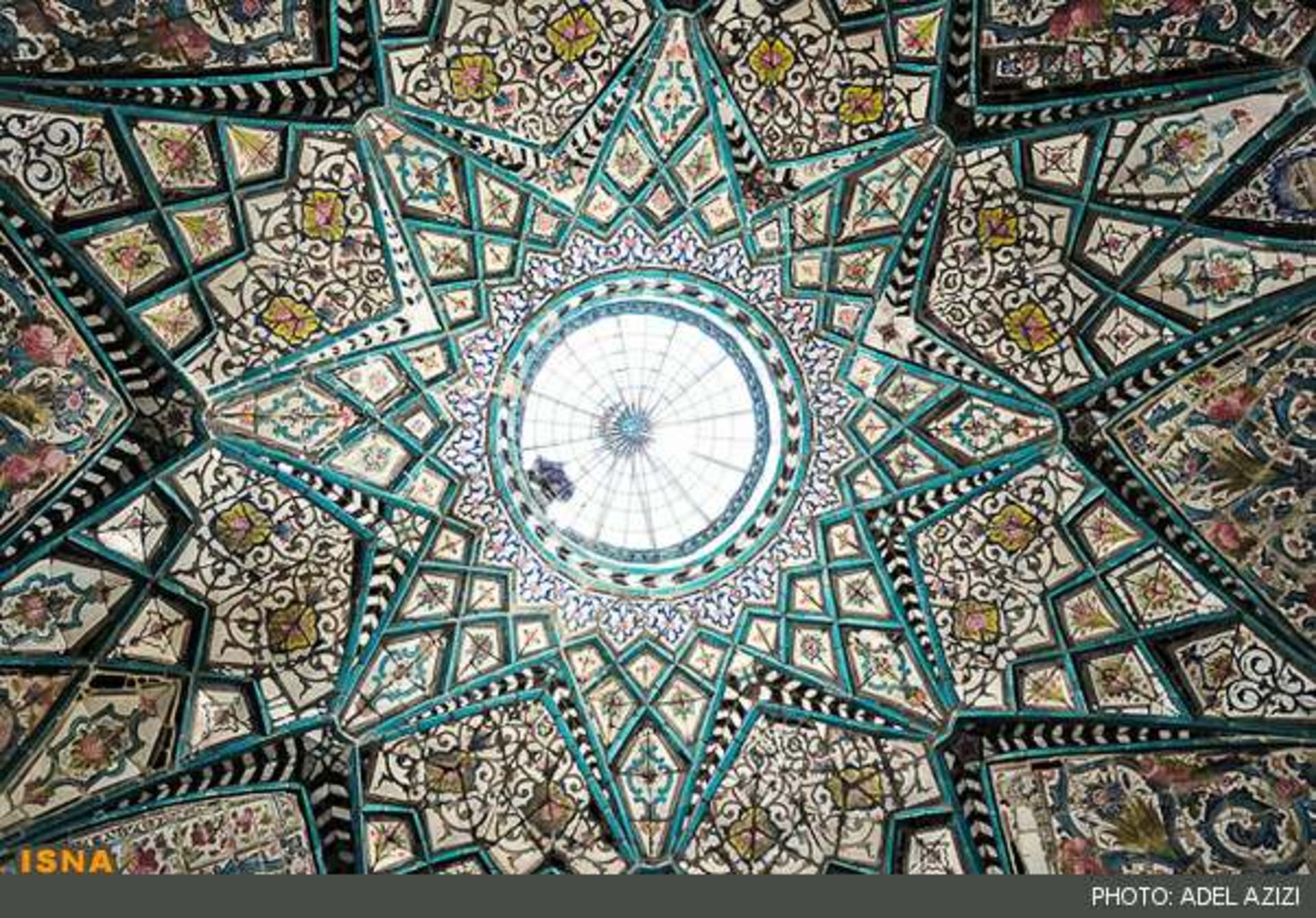 حمام چهارفصل اراک