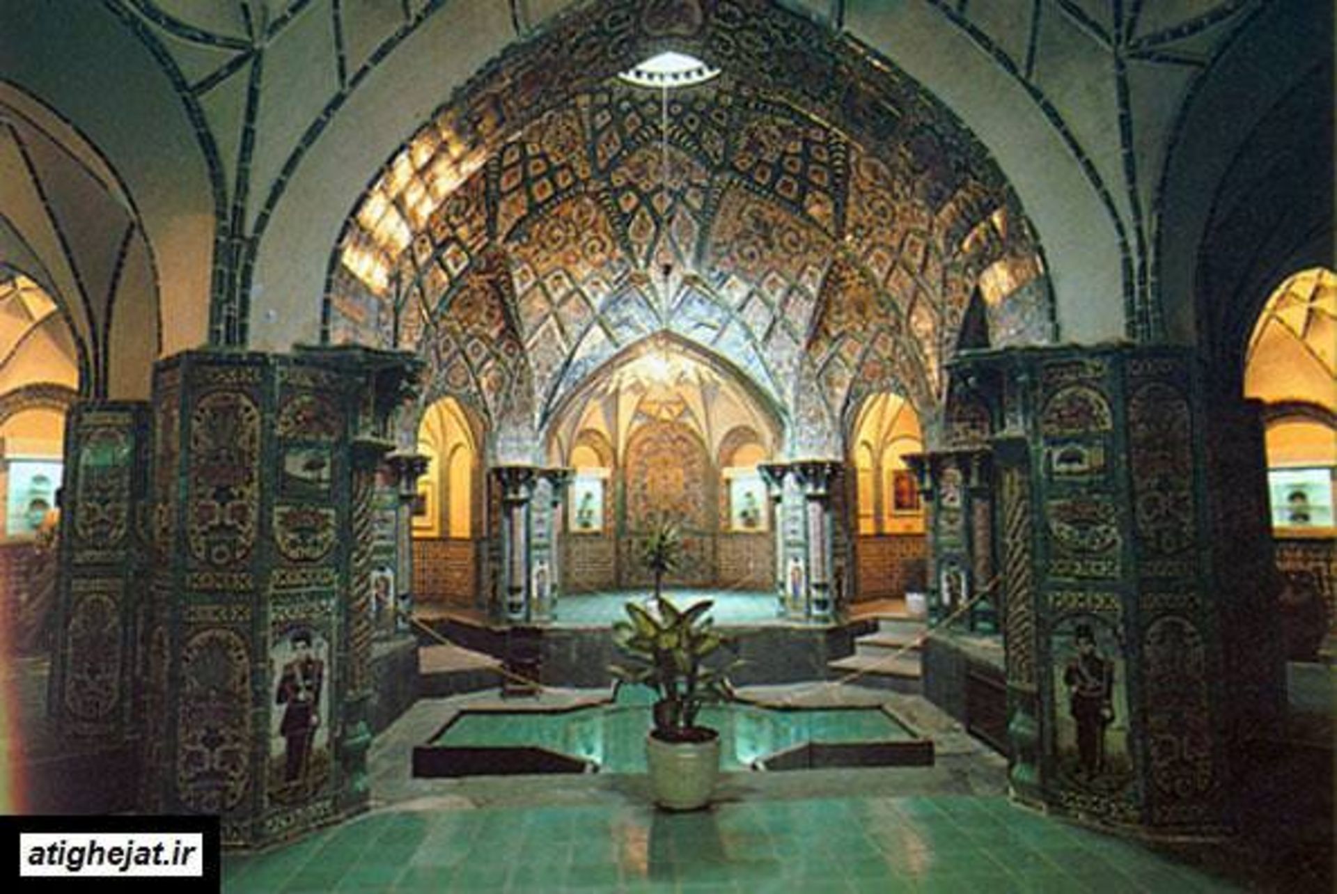 حمام چهارفصل اراک