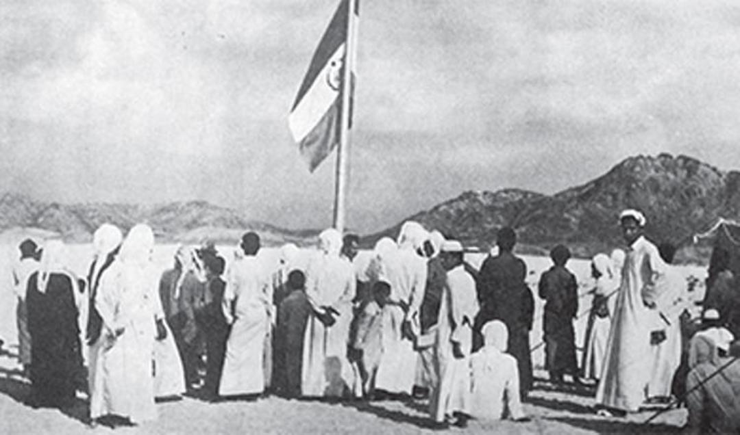 جزایر سه گانه