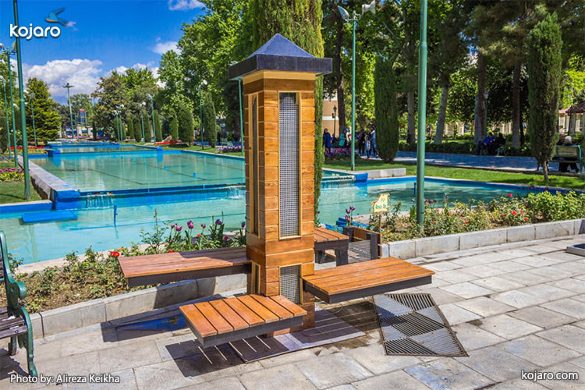 tehran-shahr-park