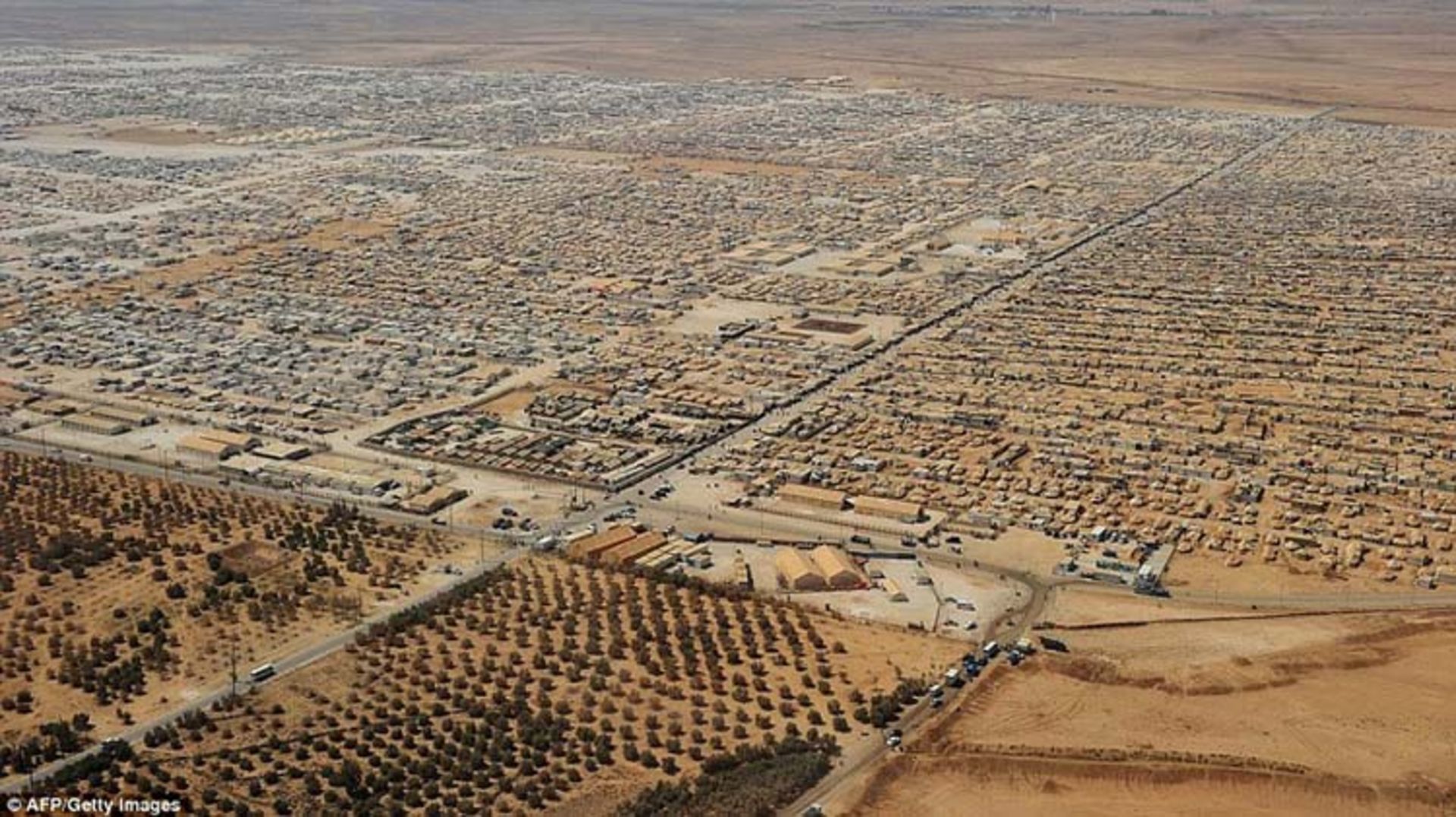 اردوگاه زعتری