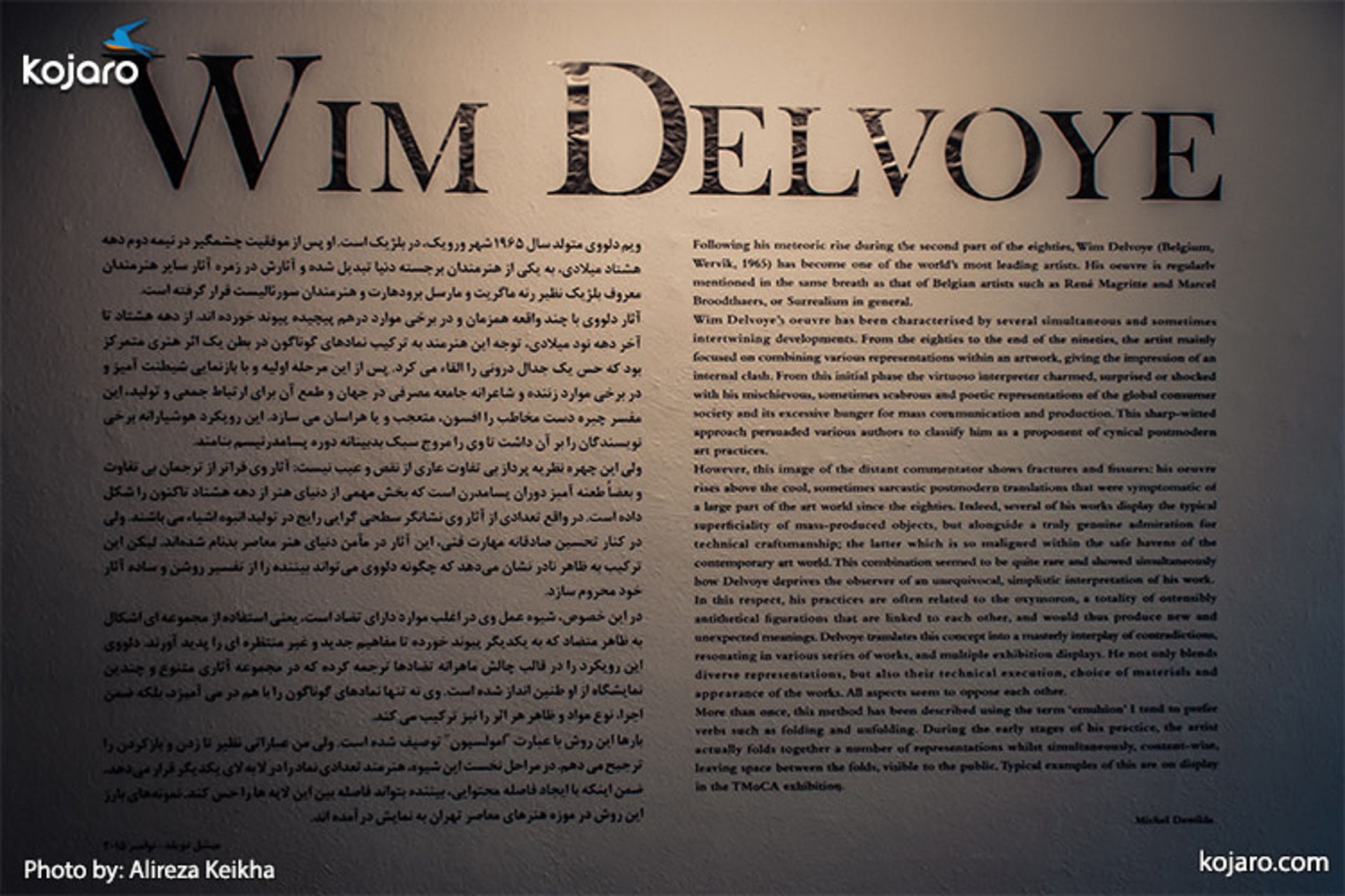 wim-delvoye-exhibition-tehran