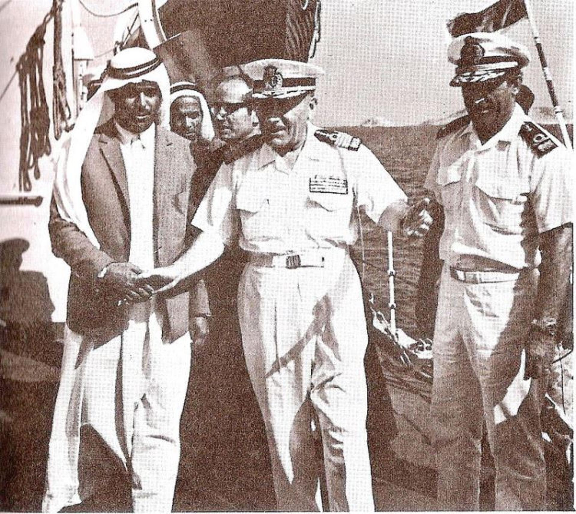جزایر سه گانه