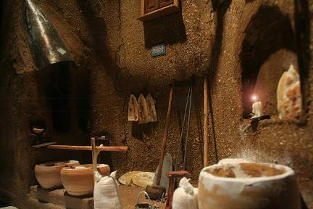 نانوایی