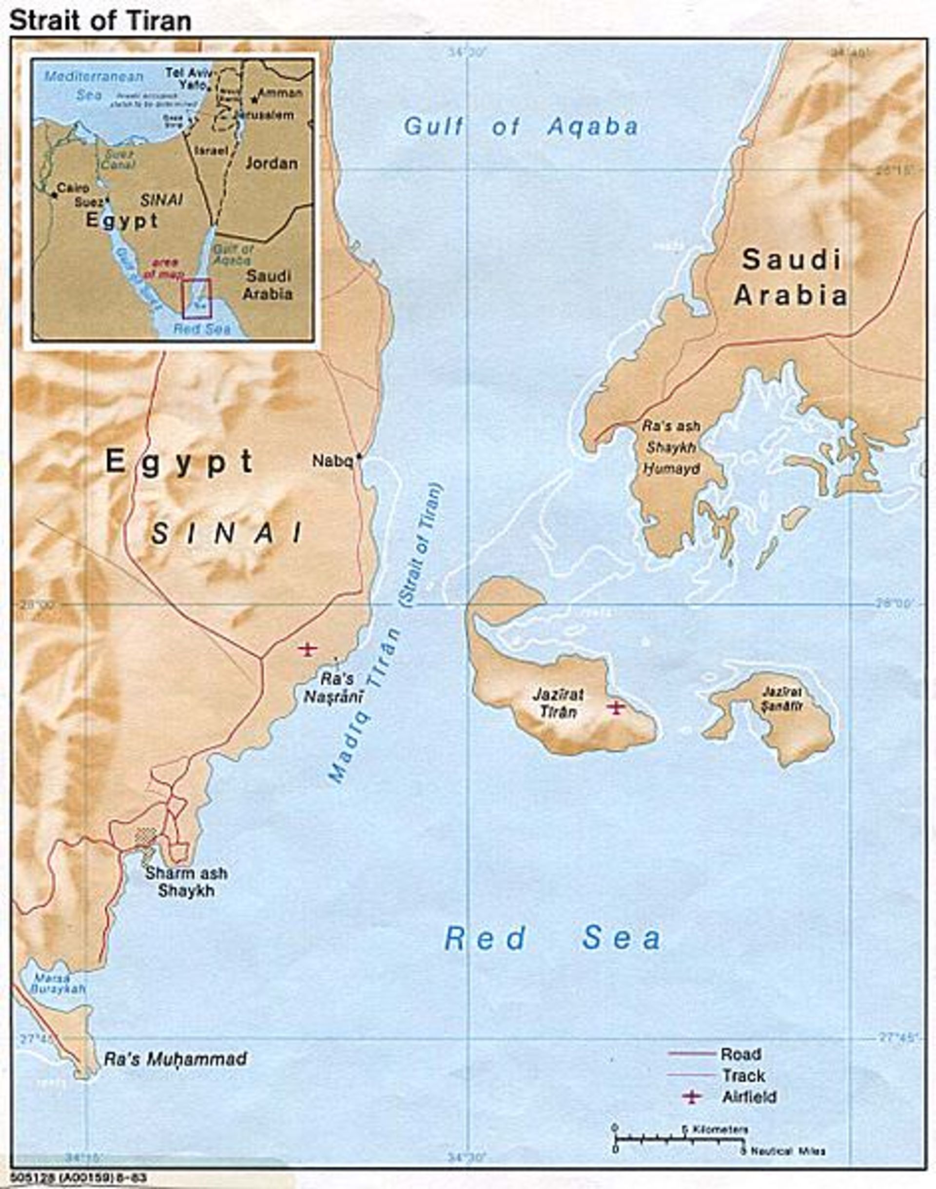 جزیره صنافیر