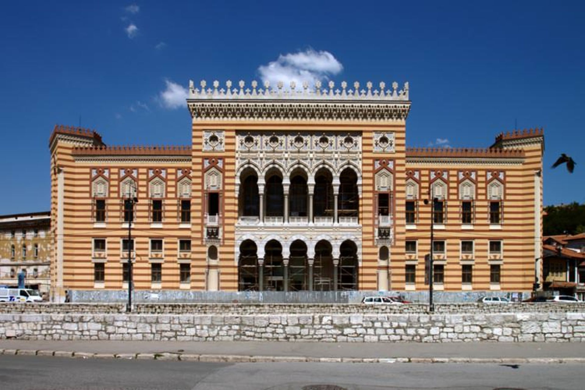 تالار شهر سارایوو