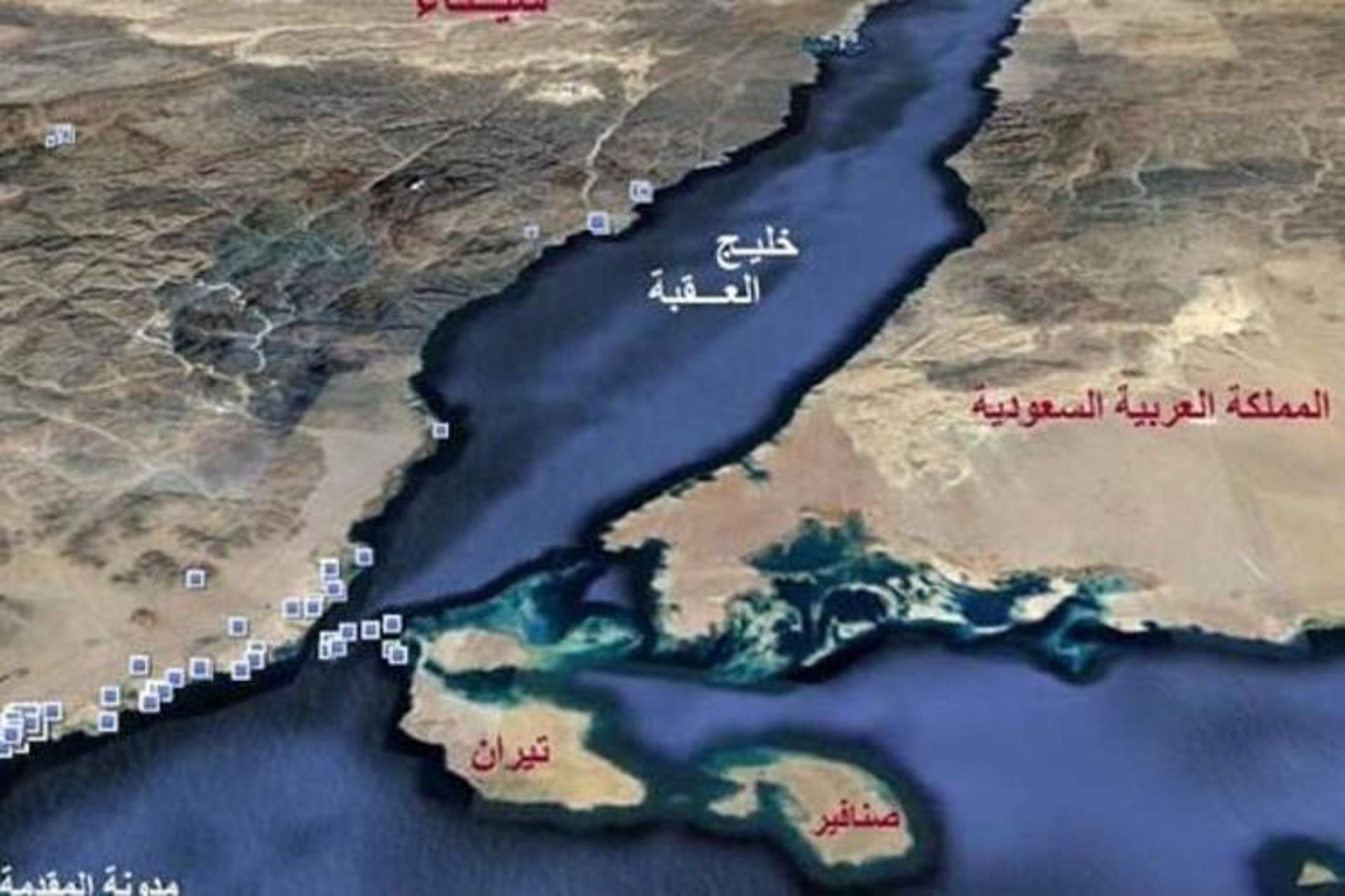 صنافیر و تیران