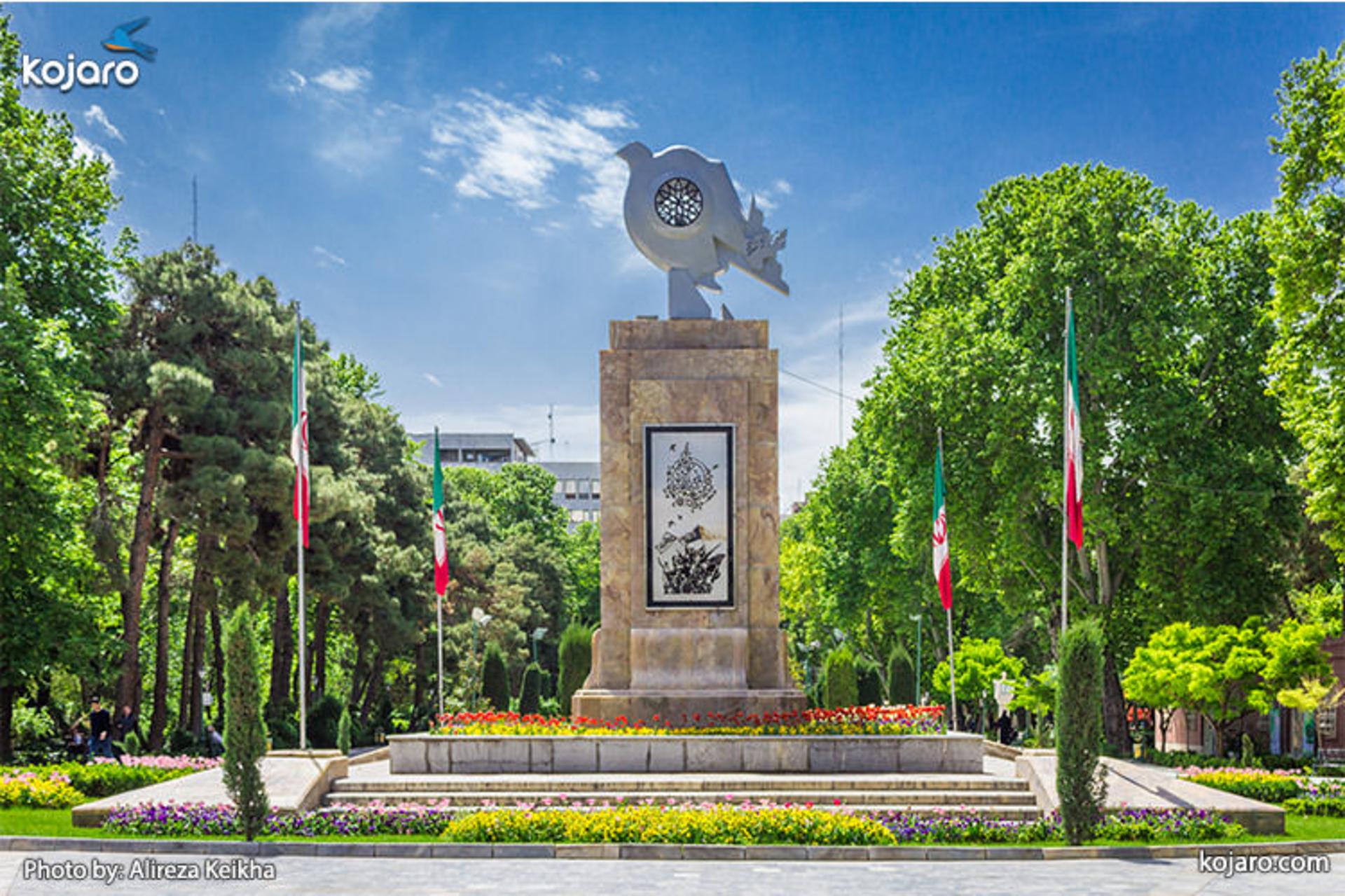 tehran-shahr-park (یادمان بزرگداشت قربانیان سلاح‌های شیمیایی)