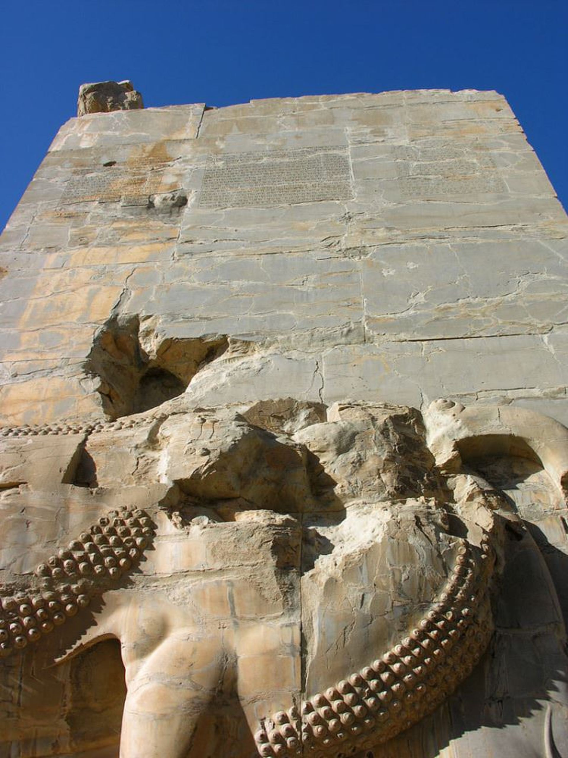 دروازه همه ملل