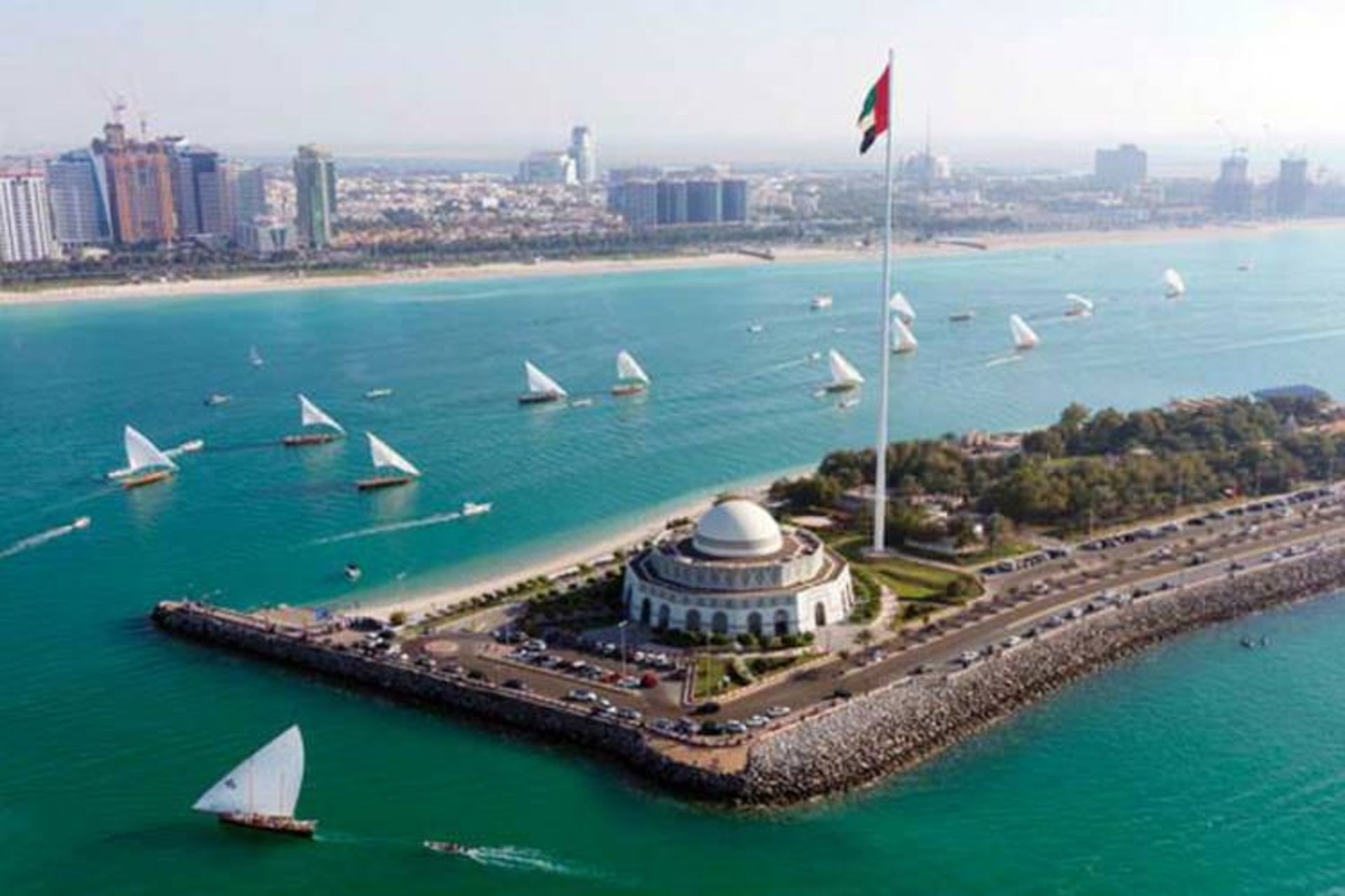 تفرجگاه